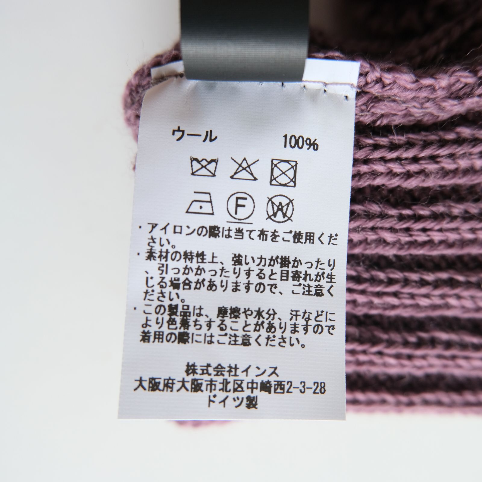 GLOVES FINGERLESS / 手袋 / フィンガーレス / PUREWOOL / OLD ROSE / ピンク