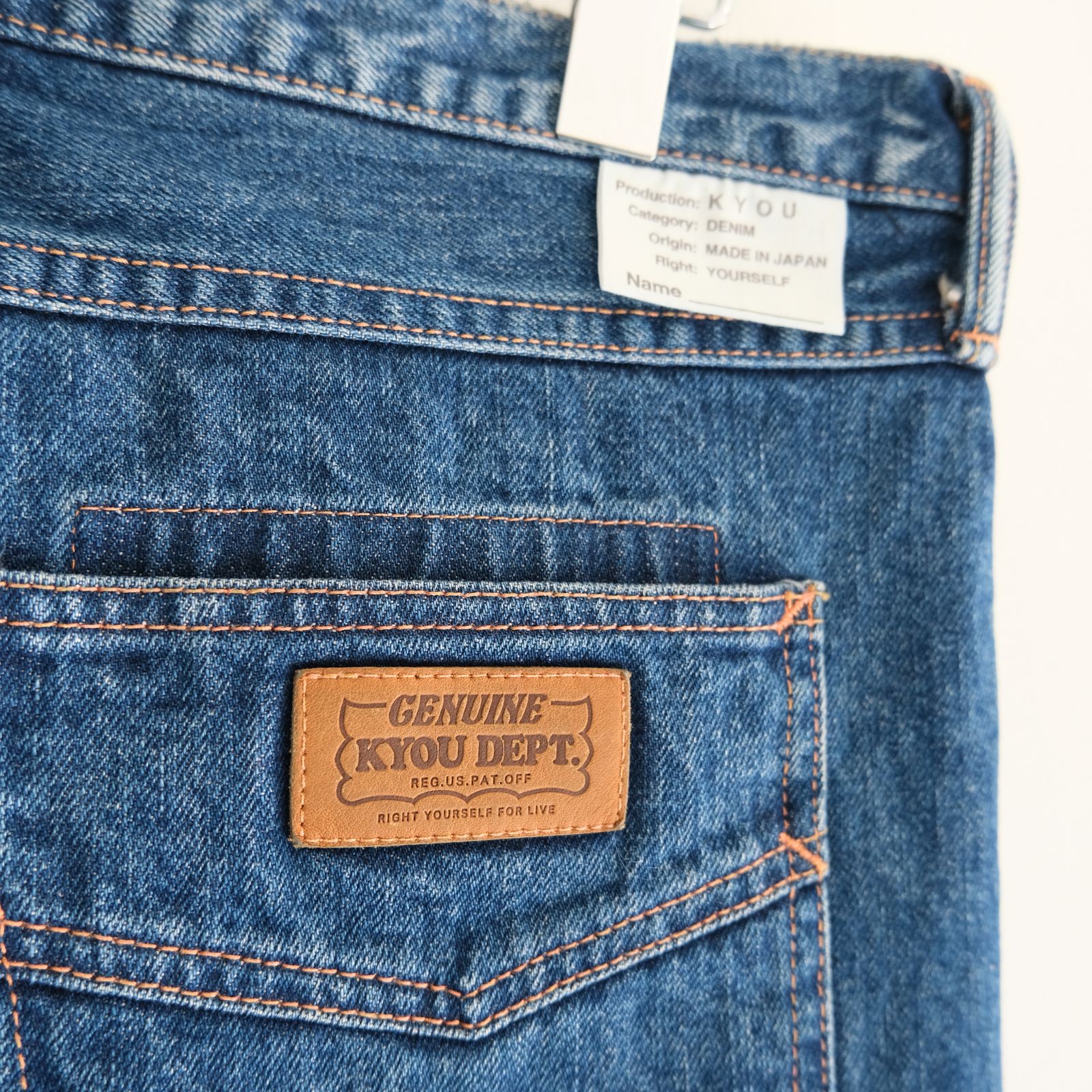"JUDE Ⅱ" HIPPIE New Standard Straight by 66 Selvedge Denim / デニム / 刺繍 / CRASH BLUE