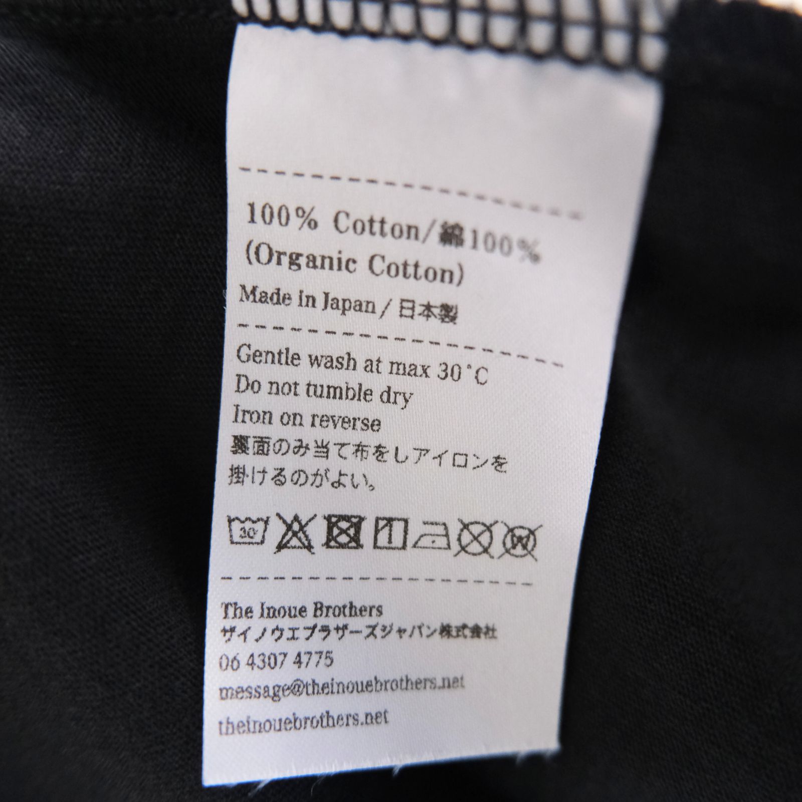 Tank Top / タンクトップ / 天然ピマコットン / BLACK
