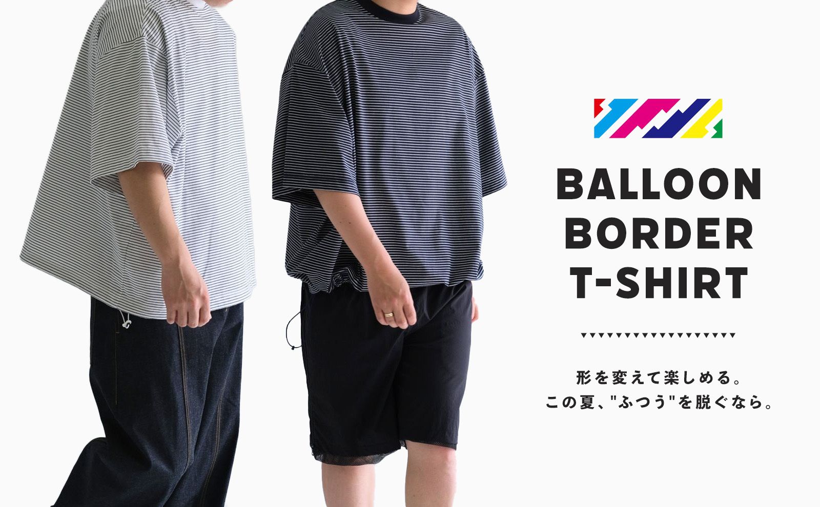 is-ness - イズネス | 正規通販 iko オンラインストア