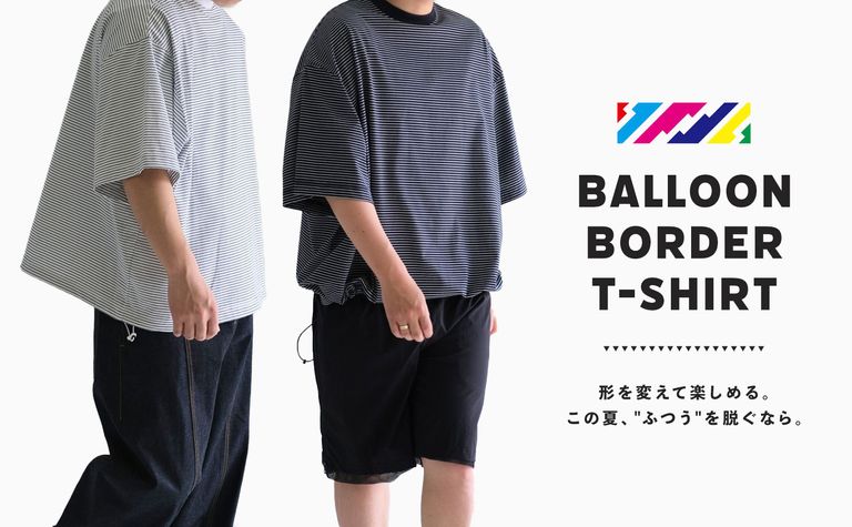【is-ness】定番人気のバルーンTシャツ。