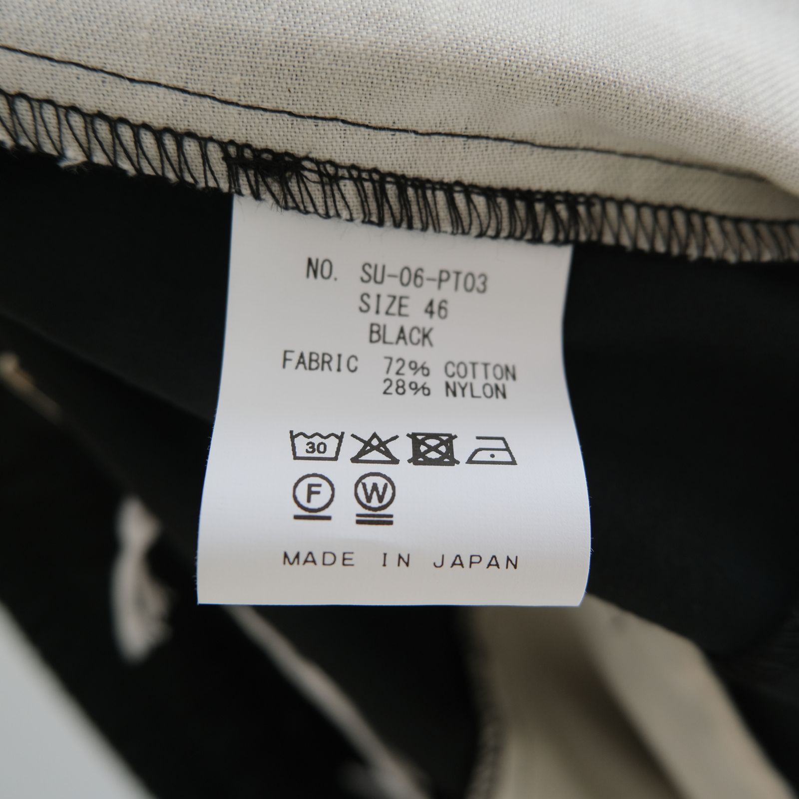 BAllOON EASY PANTS / バルーン イージー パンツ（BLACK）