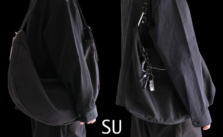 【SU】周りとバッグで差をつけるなら。