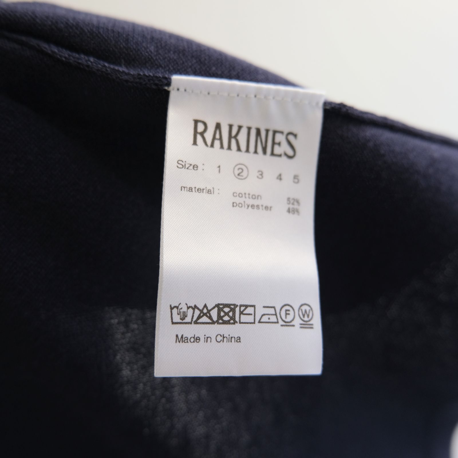 Dry tenjiku - Ban / （Aitetsu）