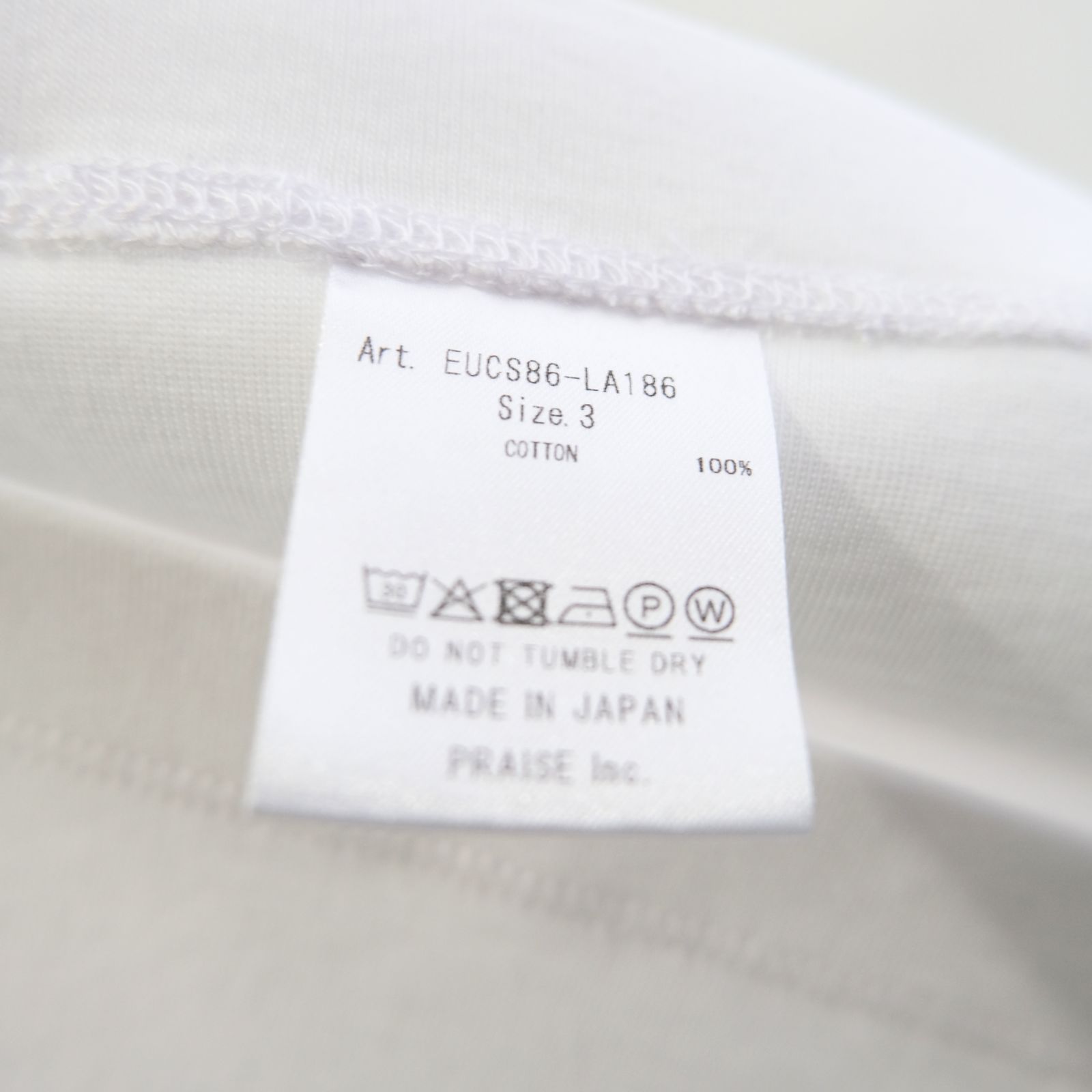 TUBULAR TANK TOP / チューブラー タンクトップ（WHITE）