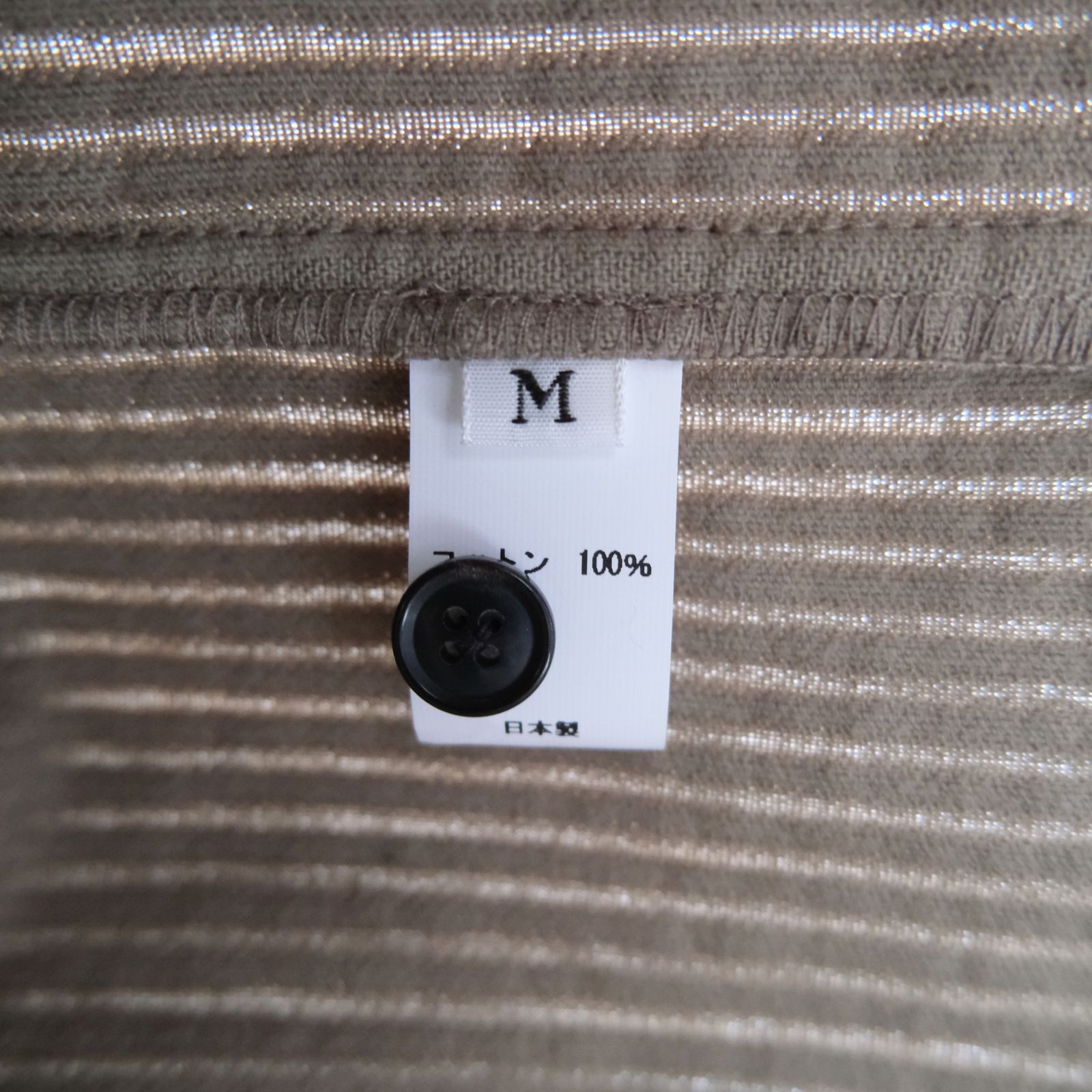 【残り1点】Corduroy Skipper Shirts（Beige）