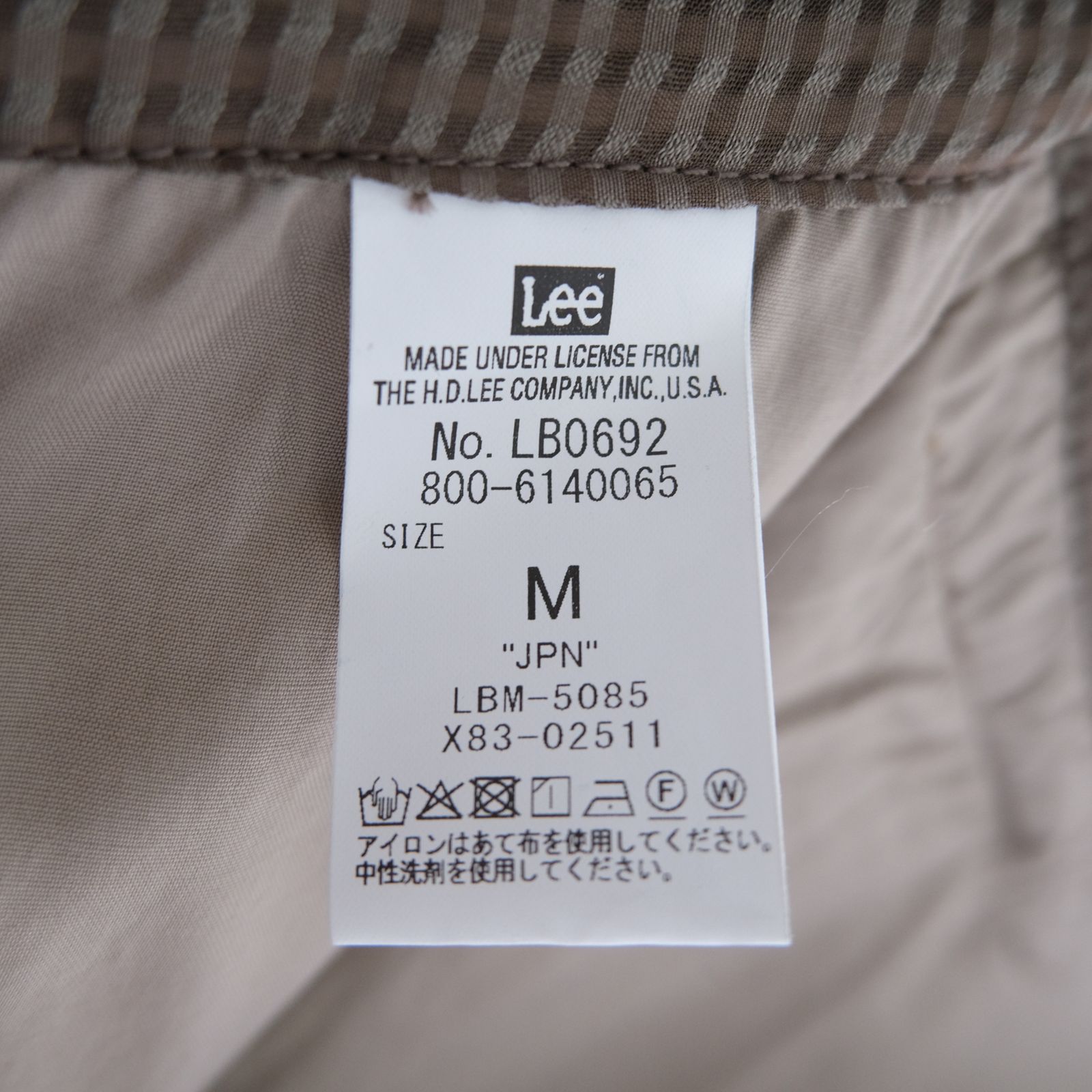 Lee / SEVEN BY SEVEN  / SHEER COWBOY PANTS ‐Gingham Check Indian fabric‐ /