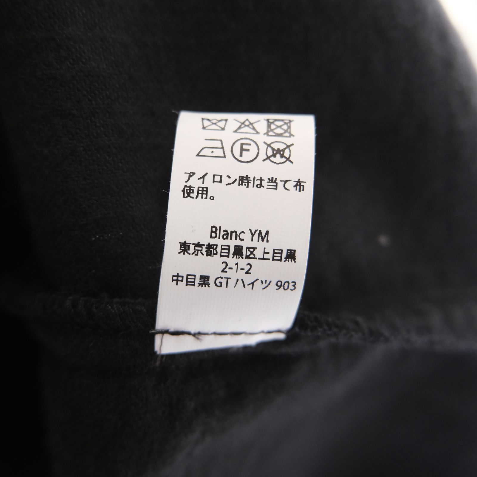 【残り1点】Corduroy Skipper Shirts（Black）