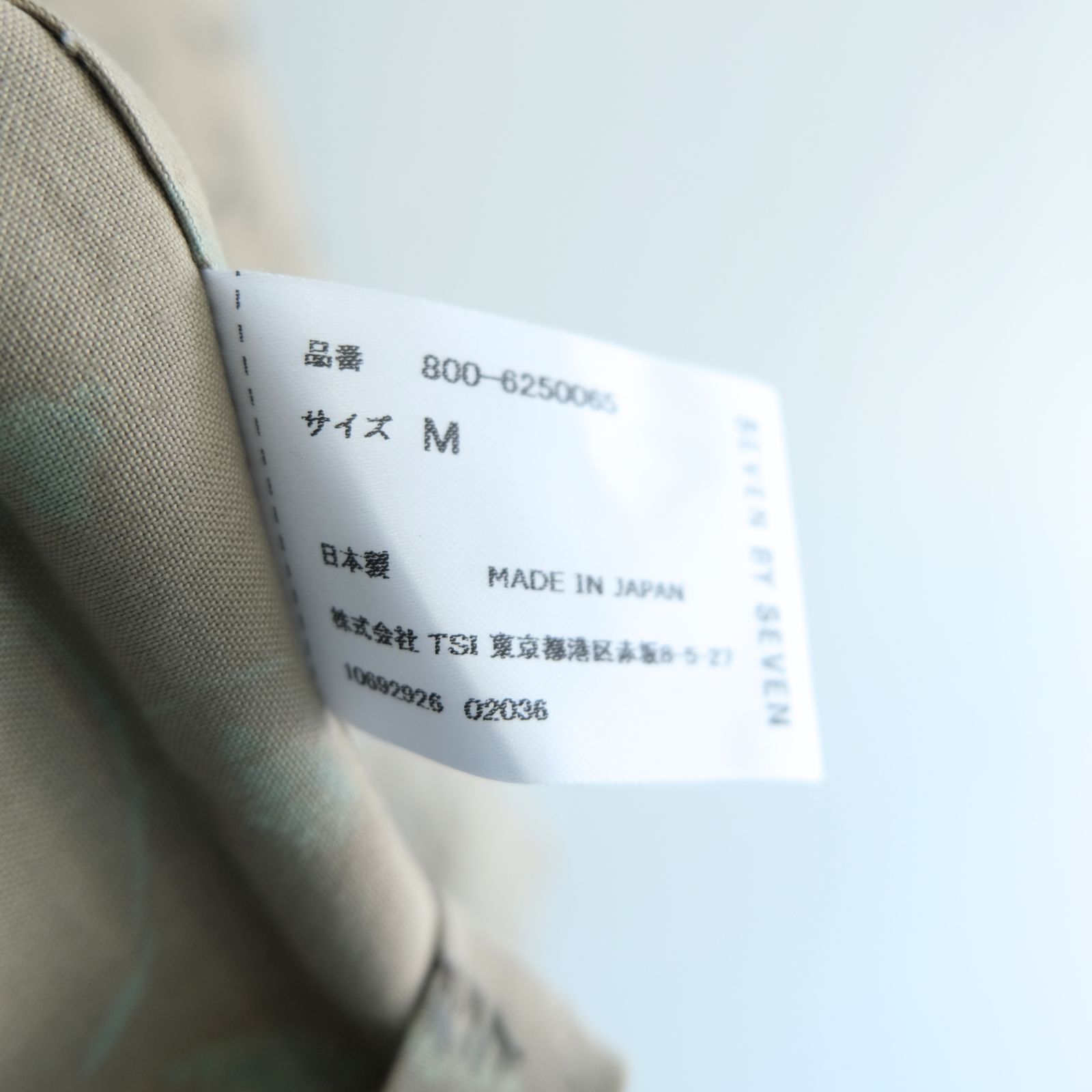OPEN COLLAR SHIRTS  - Botanical print -（Gray Khaki）