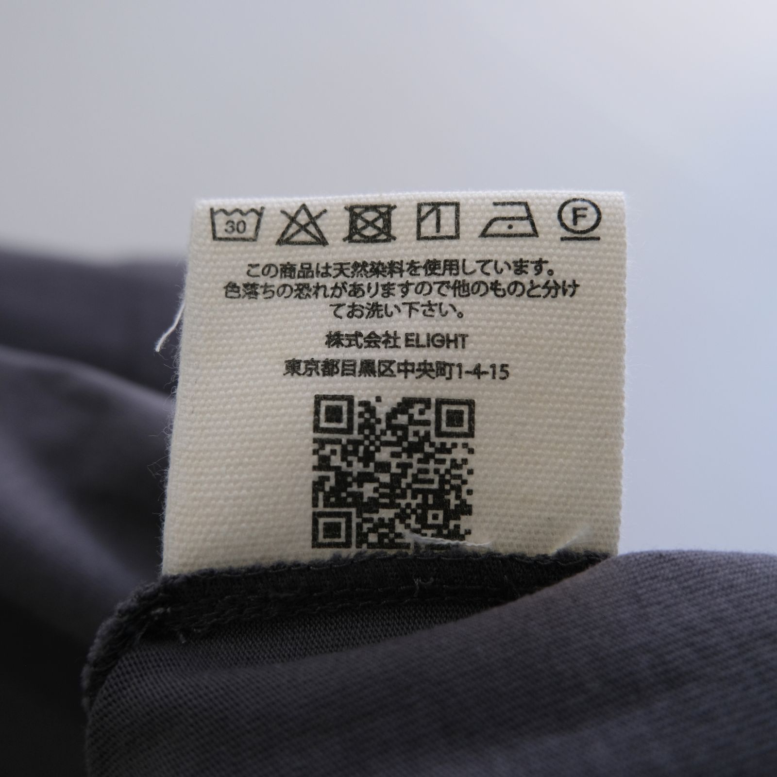 GRATEFUL TEE SS / グレートフルTシャツ SS（KINDNESS WINS）