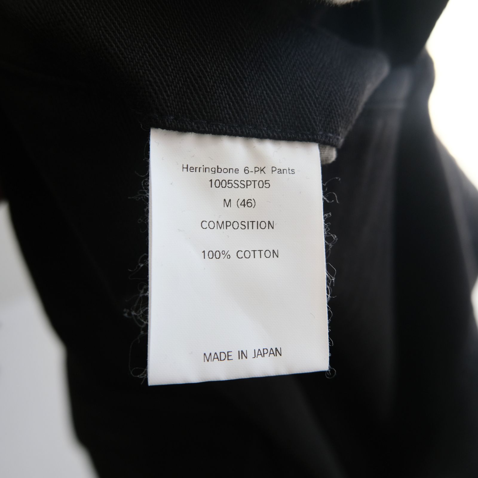 Herringbone 6-Pocket Pants / パンツ / カーゴパンツ / ヘリンボーン / BLACK