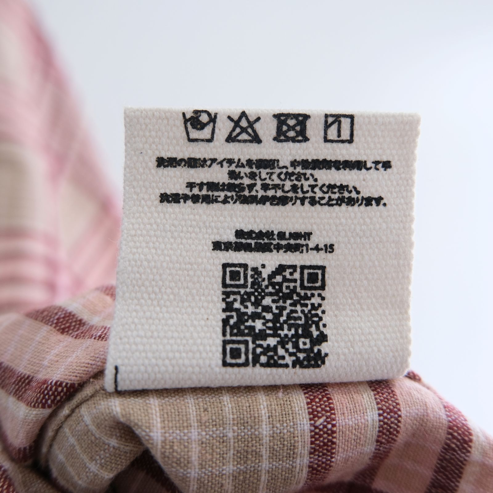 PLANE SHIRT / プレーンシャツ（FLORA CHECK HANDLOOM）