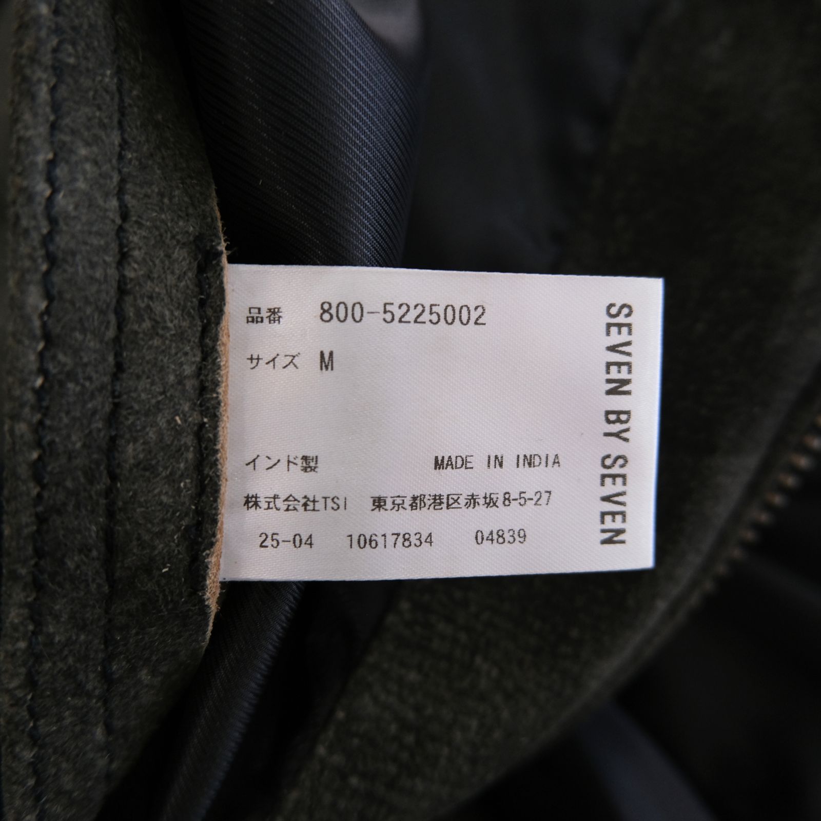 LEATHER DETROITJACKET ‐Goat suede Antique finish‐ / レザージャケット / ゴートレザー / アンティーク加工 / Black