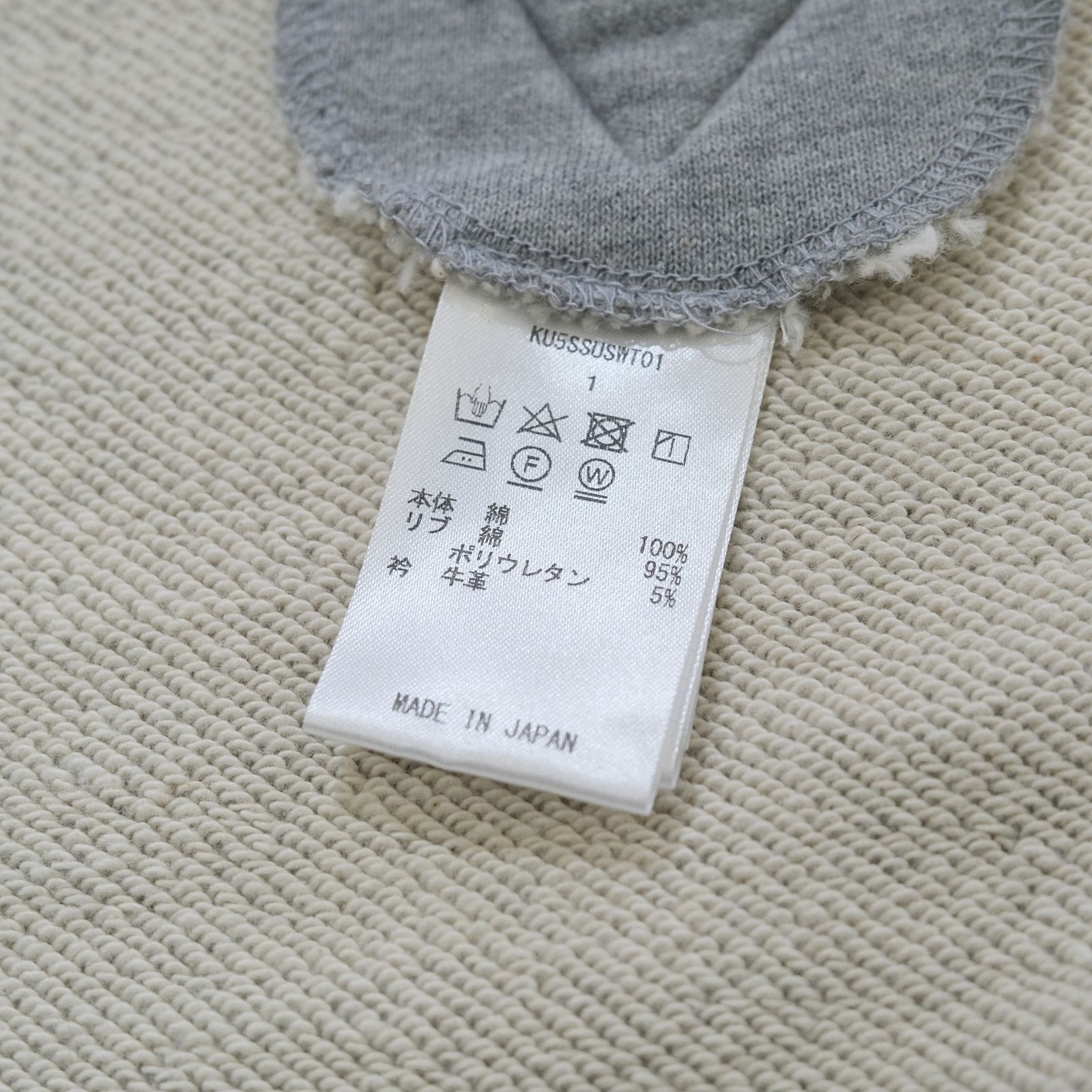 "BROTHERS" Leather × Original Supima Aging Cotton Sweat / ハーフジップ / スウェット / レザー / グレー