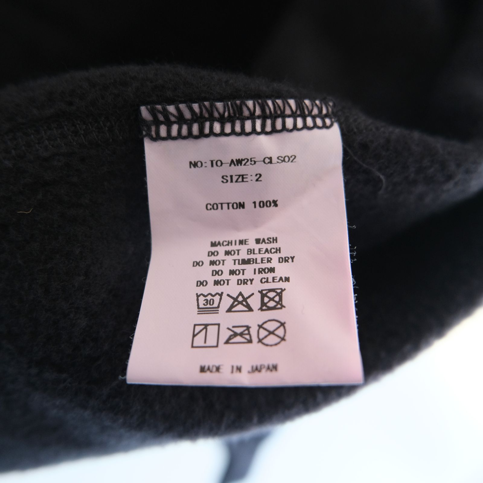 ZIP UP PARKA / ジップアップパーカー / BLACK