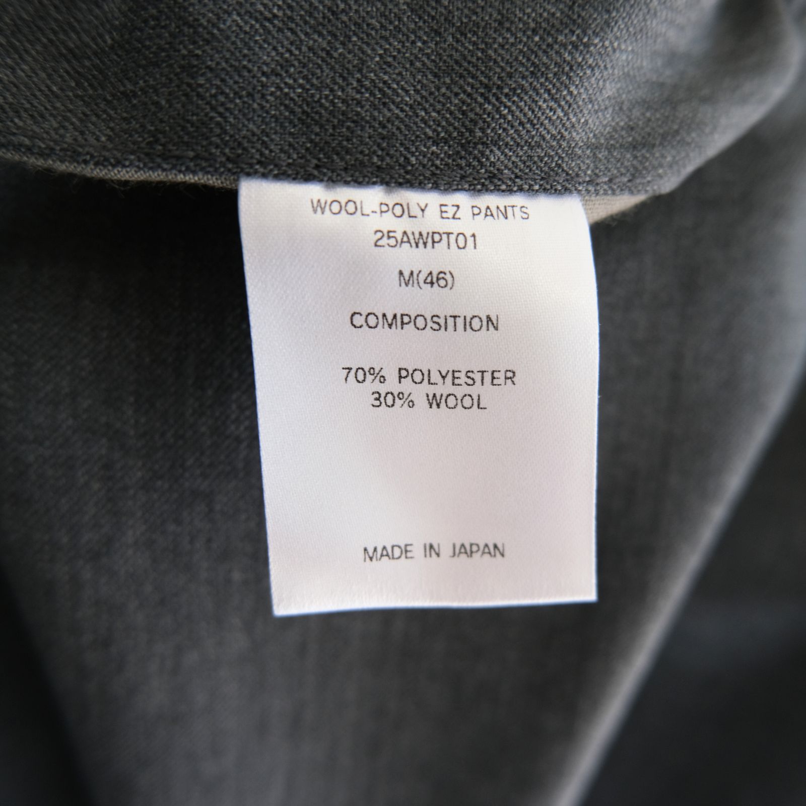 WOOL-POLY EZ PANTS / パンツ / GRAY