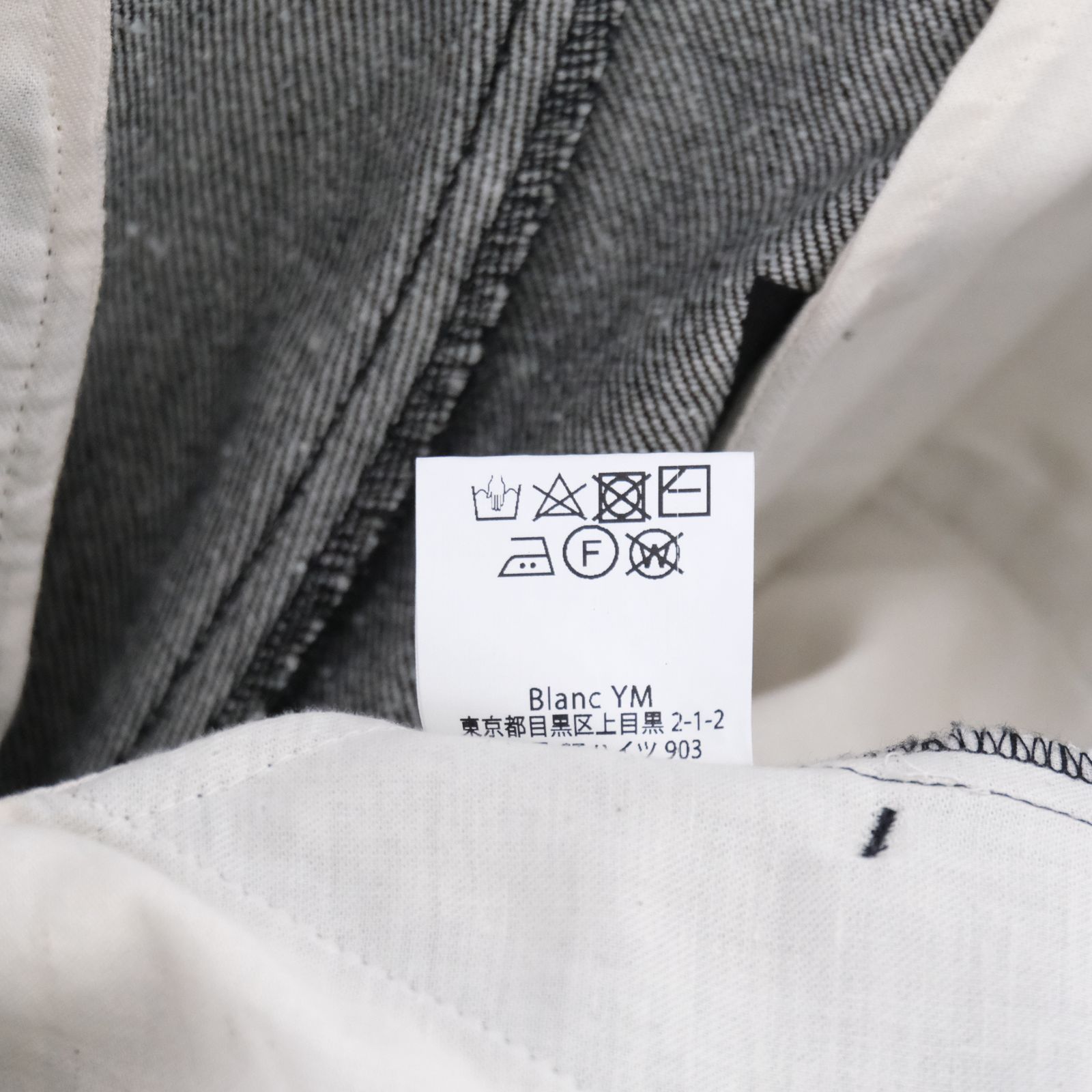 Silk Denim Wide Pants / デニム / シルク / コットン / BLACK
