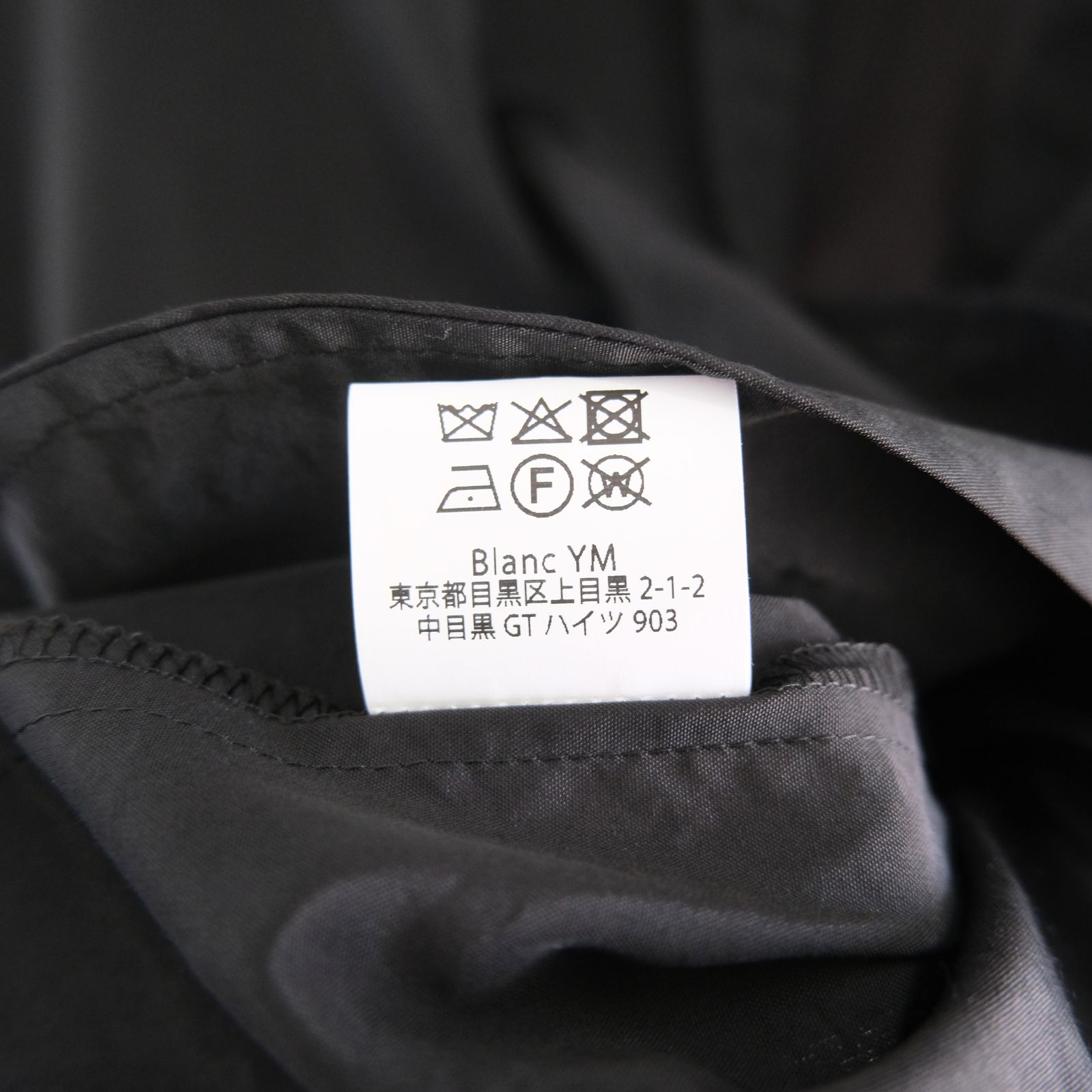 【販売開始 : 7/18 (土) 00:00~】Cupro Nylon Single Breasted JKT（Black）