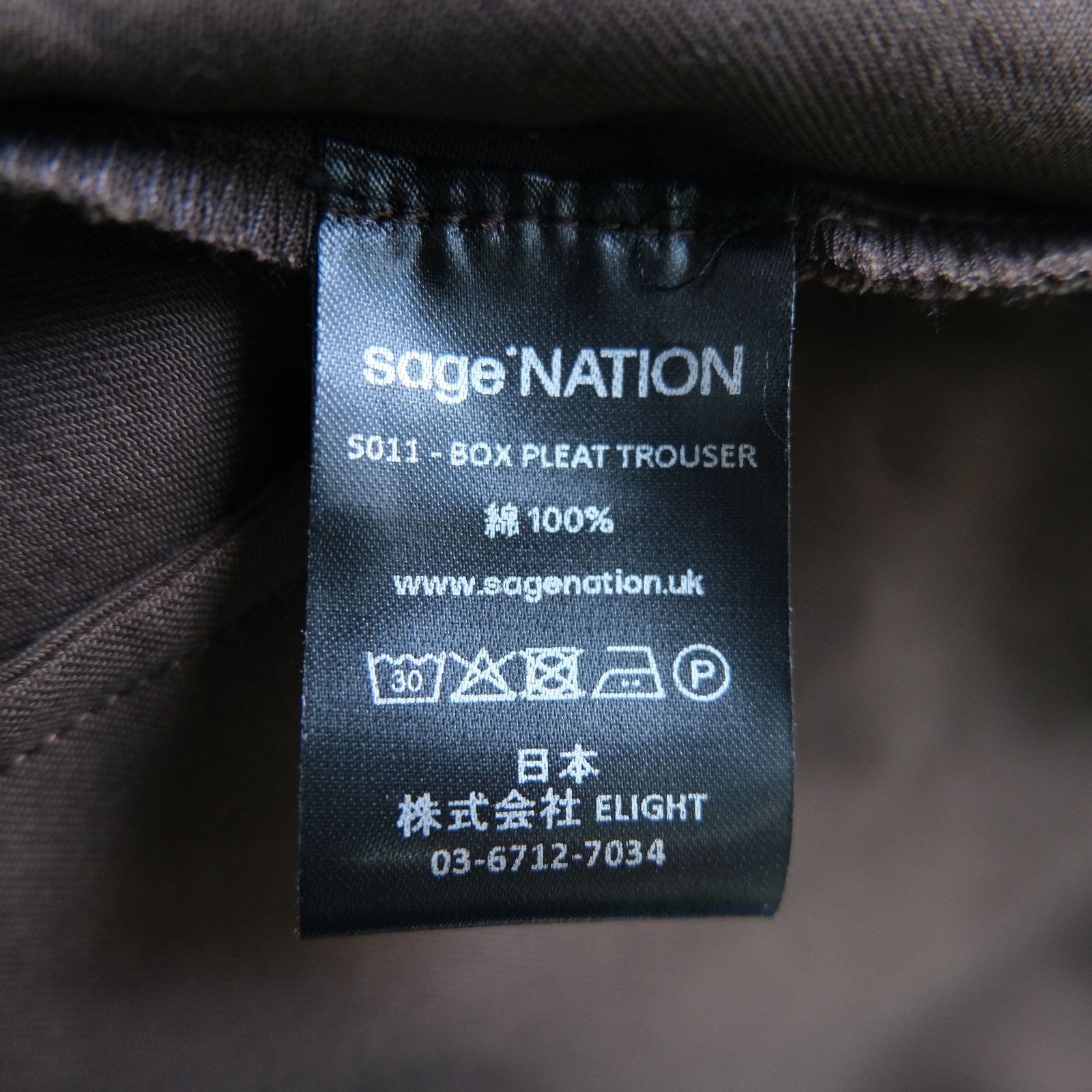 BOX PLEAT TROUSER / ボックスプリーツトラウザー / チノ / ボトムス / BROWN