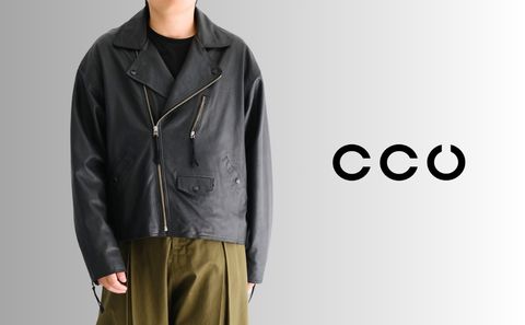 【CCU / シーシーユー】SandWaterr（サンドウォーター）とのコラボレーション第2弾。