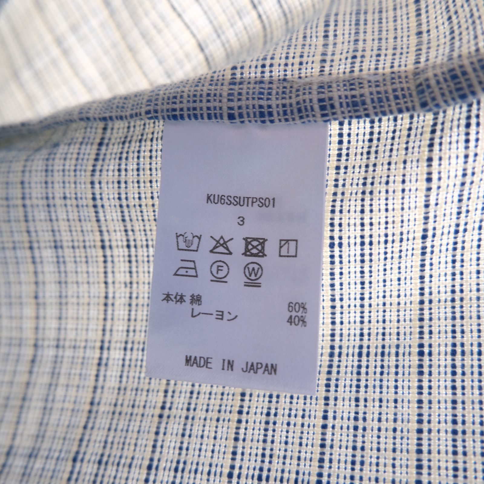 "JONATHAN" Oversized Anorak Parka / アノラックパーカー / L.BLUE