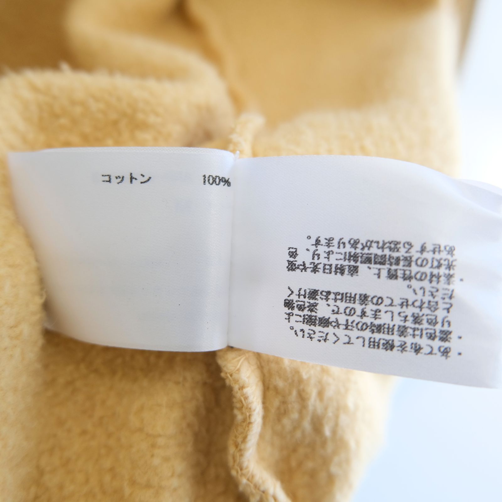 【残り1点】ACTIVE PARKA  ‐Processed Sweat‐（Yellow）