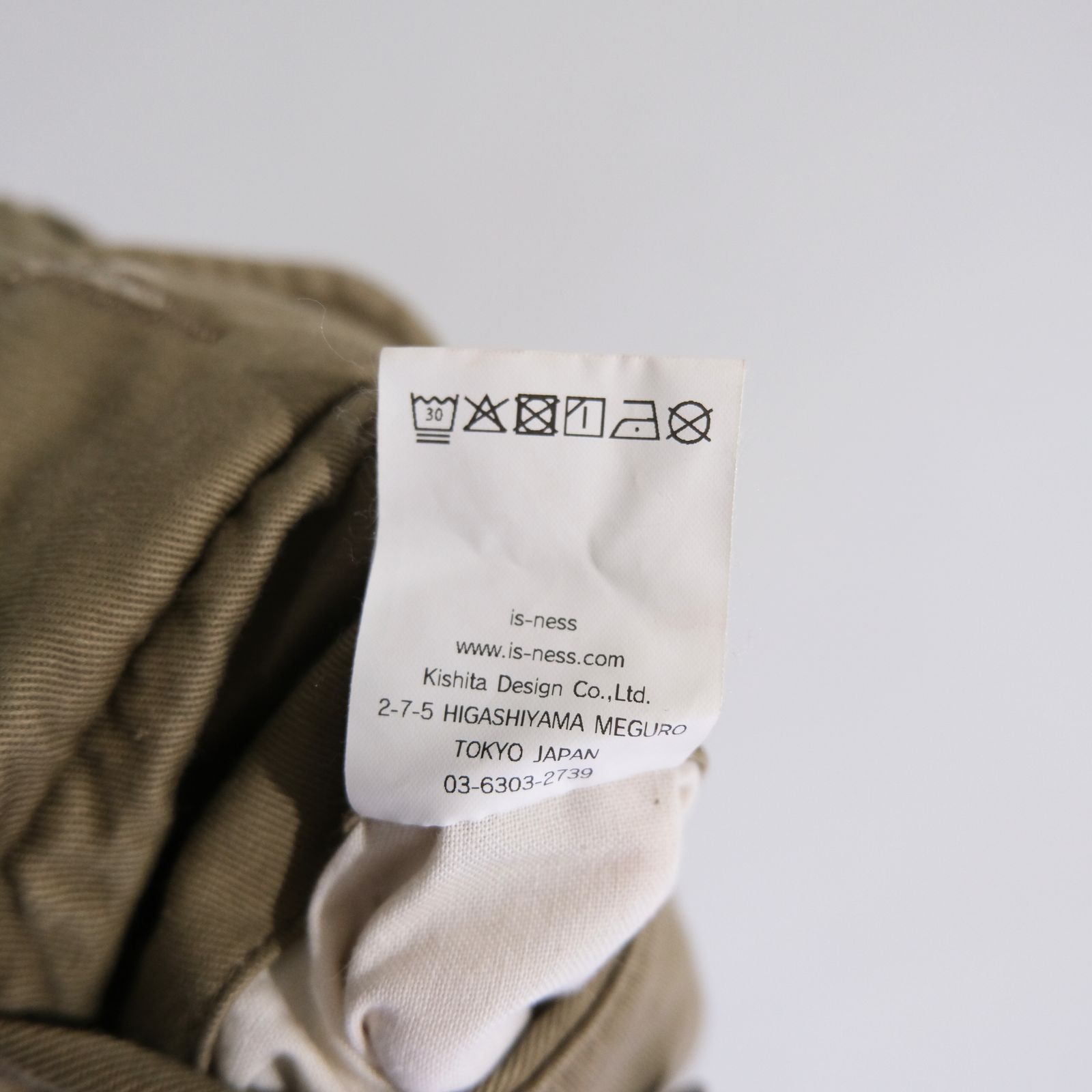 Balloon Shorts / バルーンショーツ（BEIGE）