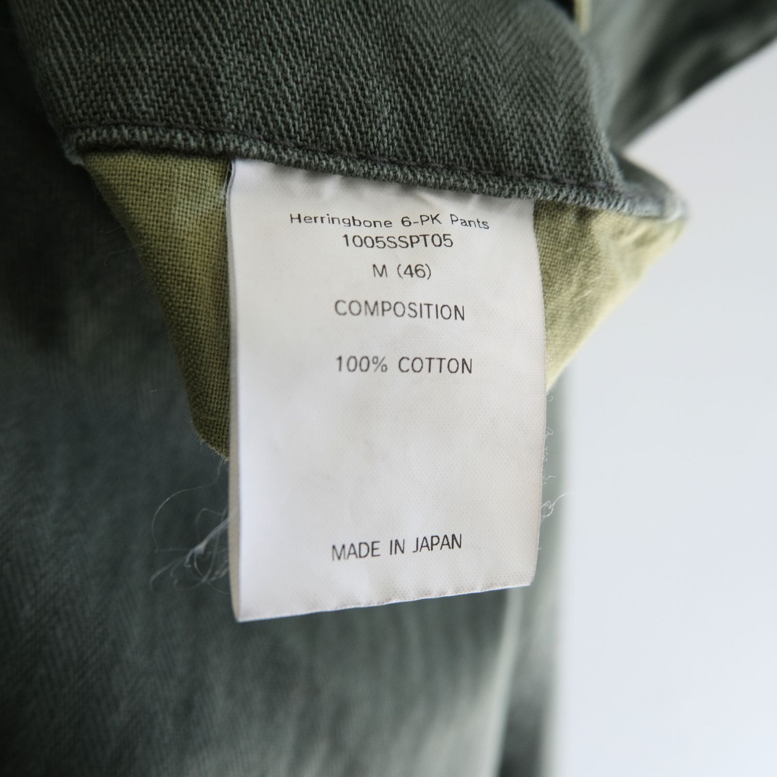 Herringbone 6-Pocket Pants / パンツ / カーゴパンツ / ヘリンボーン / KHAKI