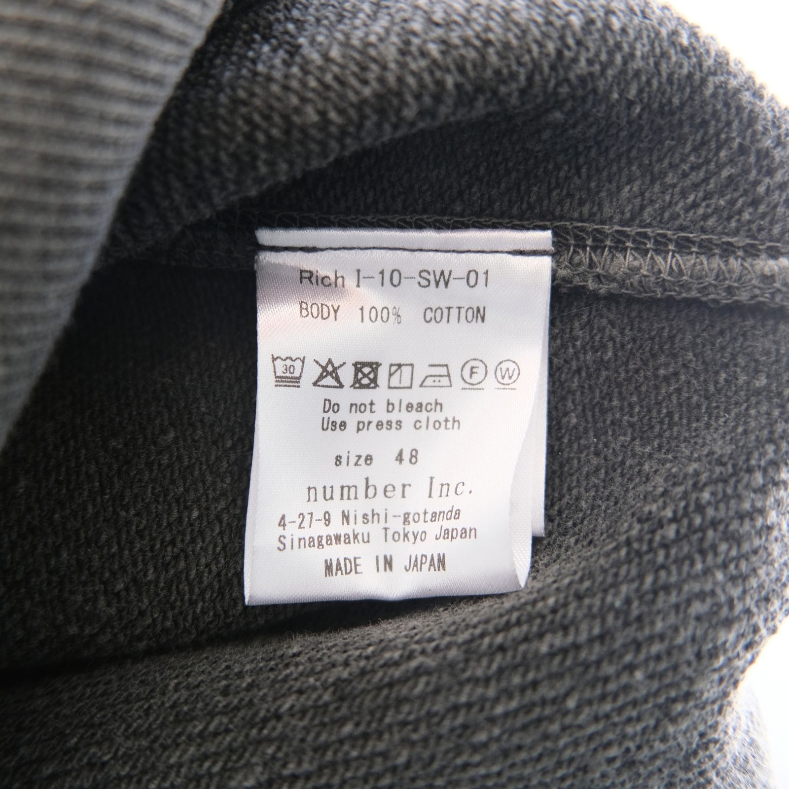 Processed Half-Zip Sweat Hoodie（Gray）