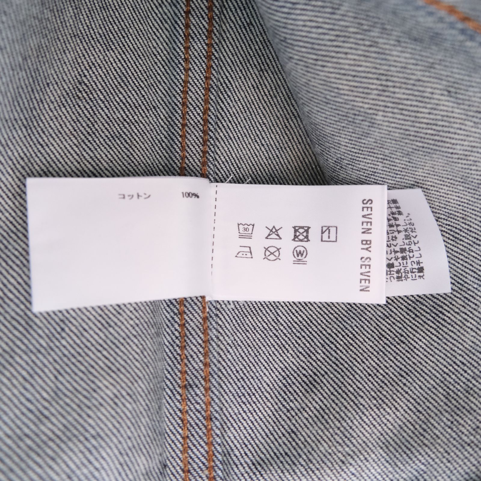 3RD TYPE TRUCKER JACKET  ‐10.5oz Supima Cotton Denim‐（Indigo ）