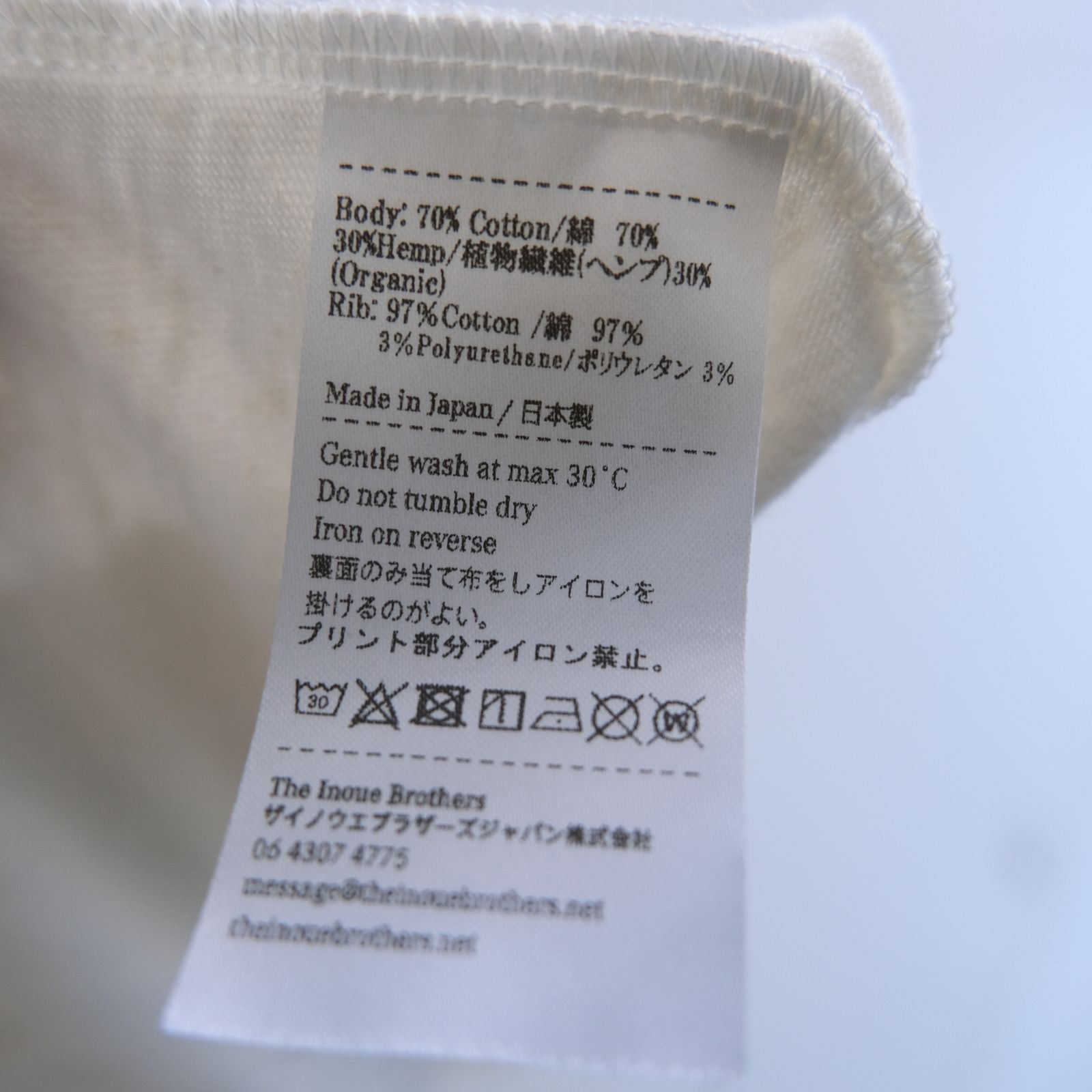 Julien Colombier Deepful Meaning / Tシャツ / WHITE