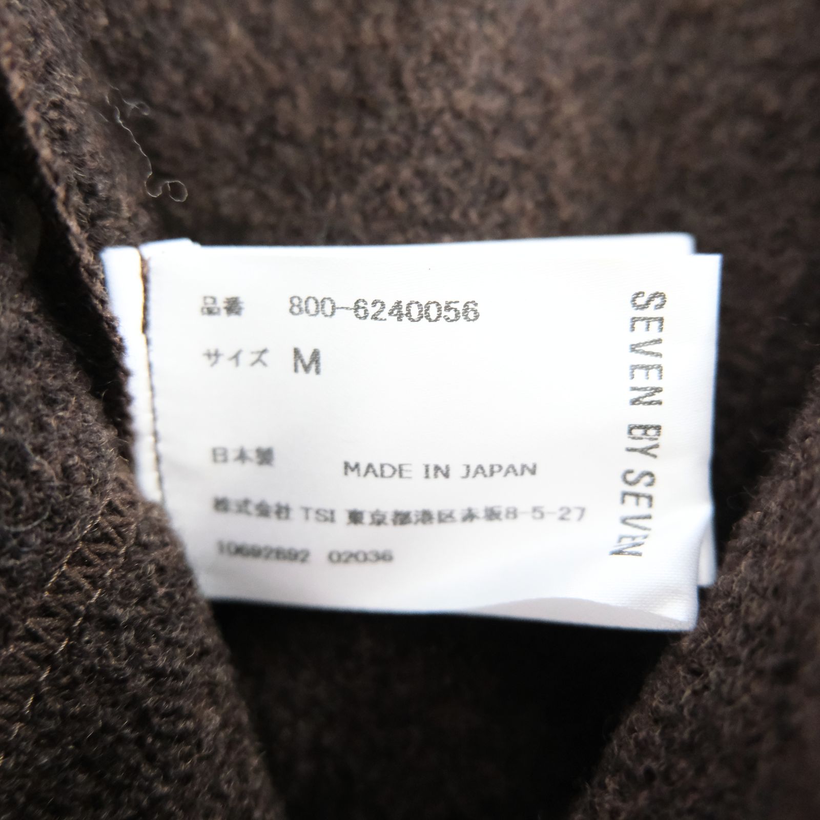 【残り1点】KNIT PANTS ‐Hard Twist Crepe‐（Brown）
