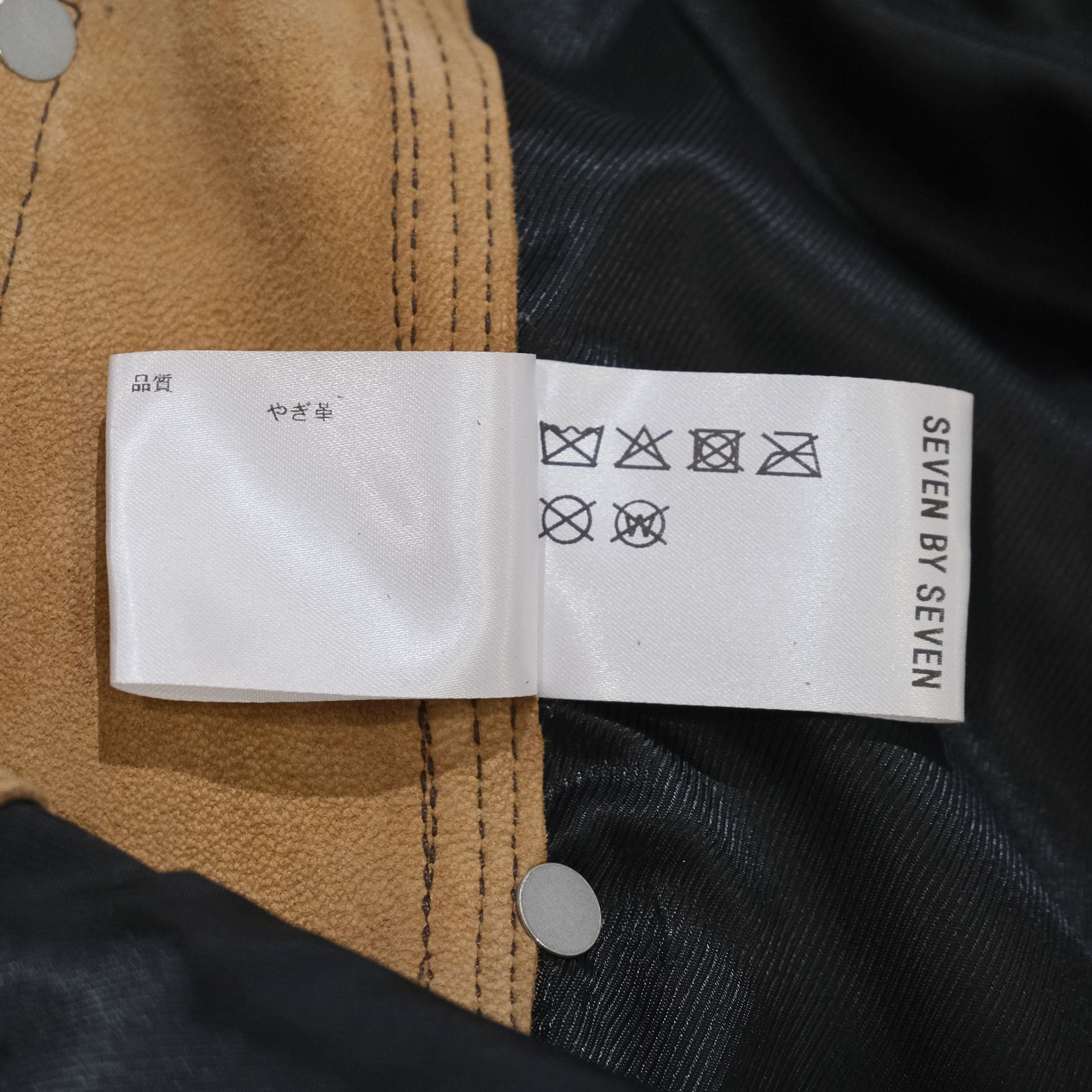 LEATHER DOUBLE KNEE PANTS / レザーパンツ / ゴートレザー