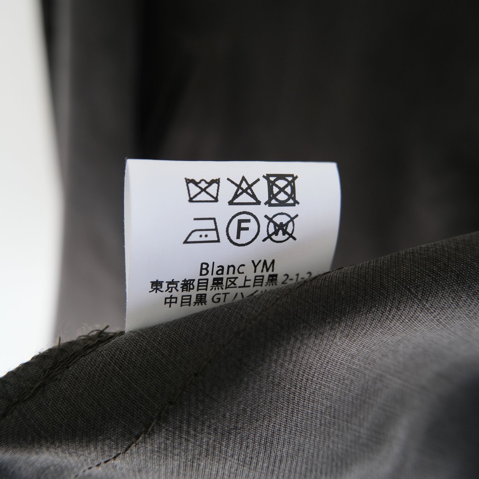 Cupro Drizzer JKT / ジャケット / ドリズラージャケット / キュプラ / Gray