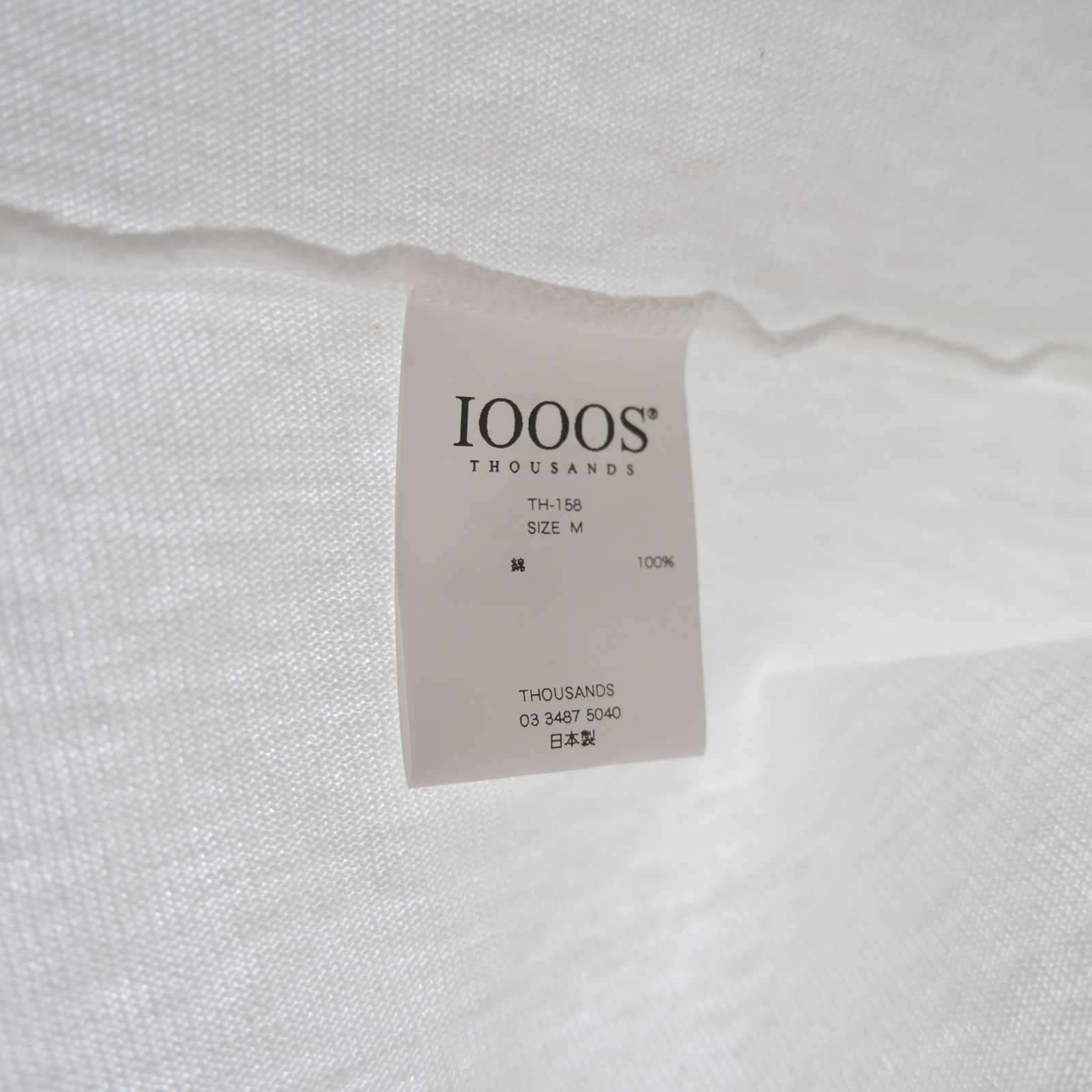 DETROIT LOGO CUTOFF LS TEE（OFF WHITE）