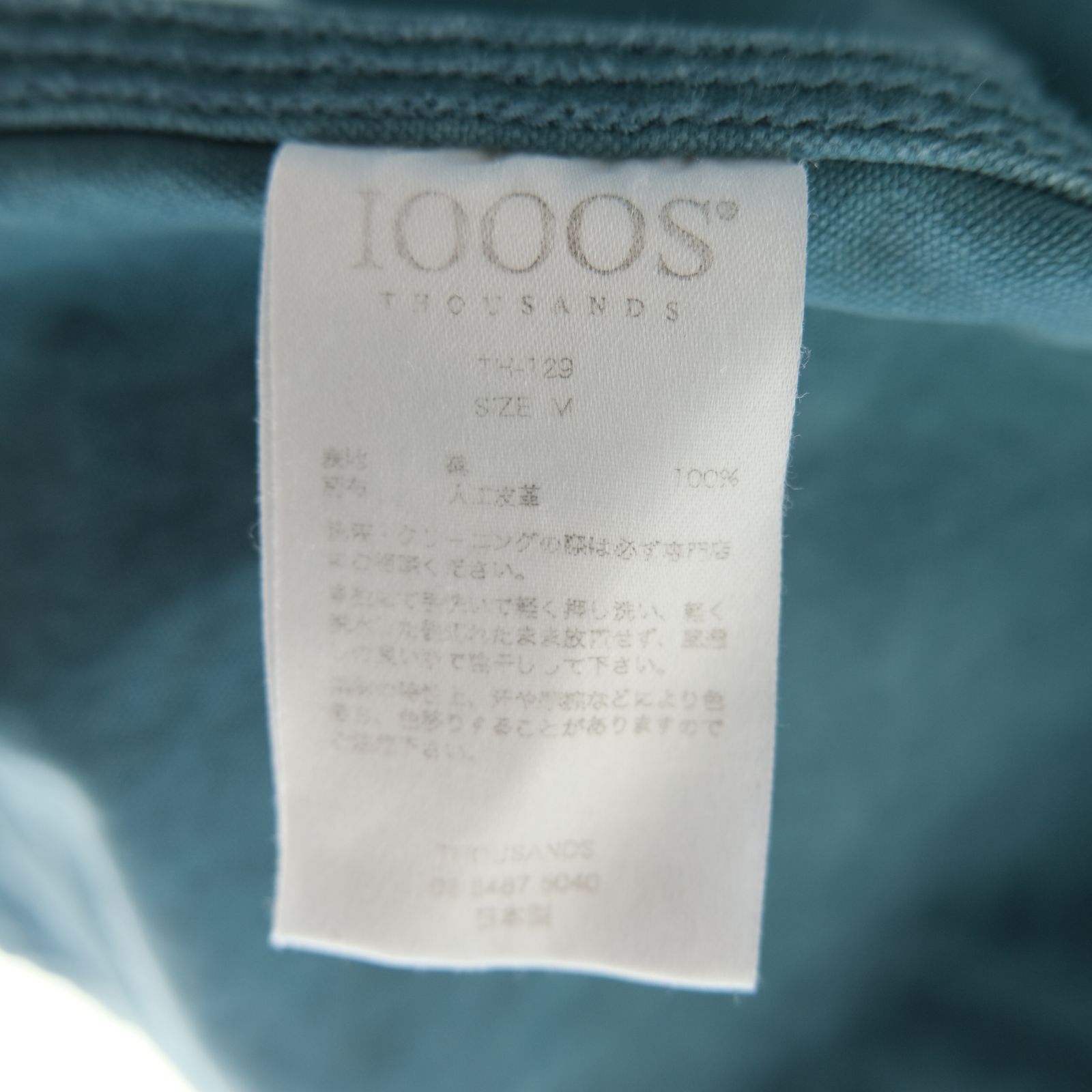 WAXED DUCK CHORE COAT / ジャケット / チョアコート / パラフィン加工 / ワックス / TEAL GREEN