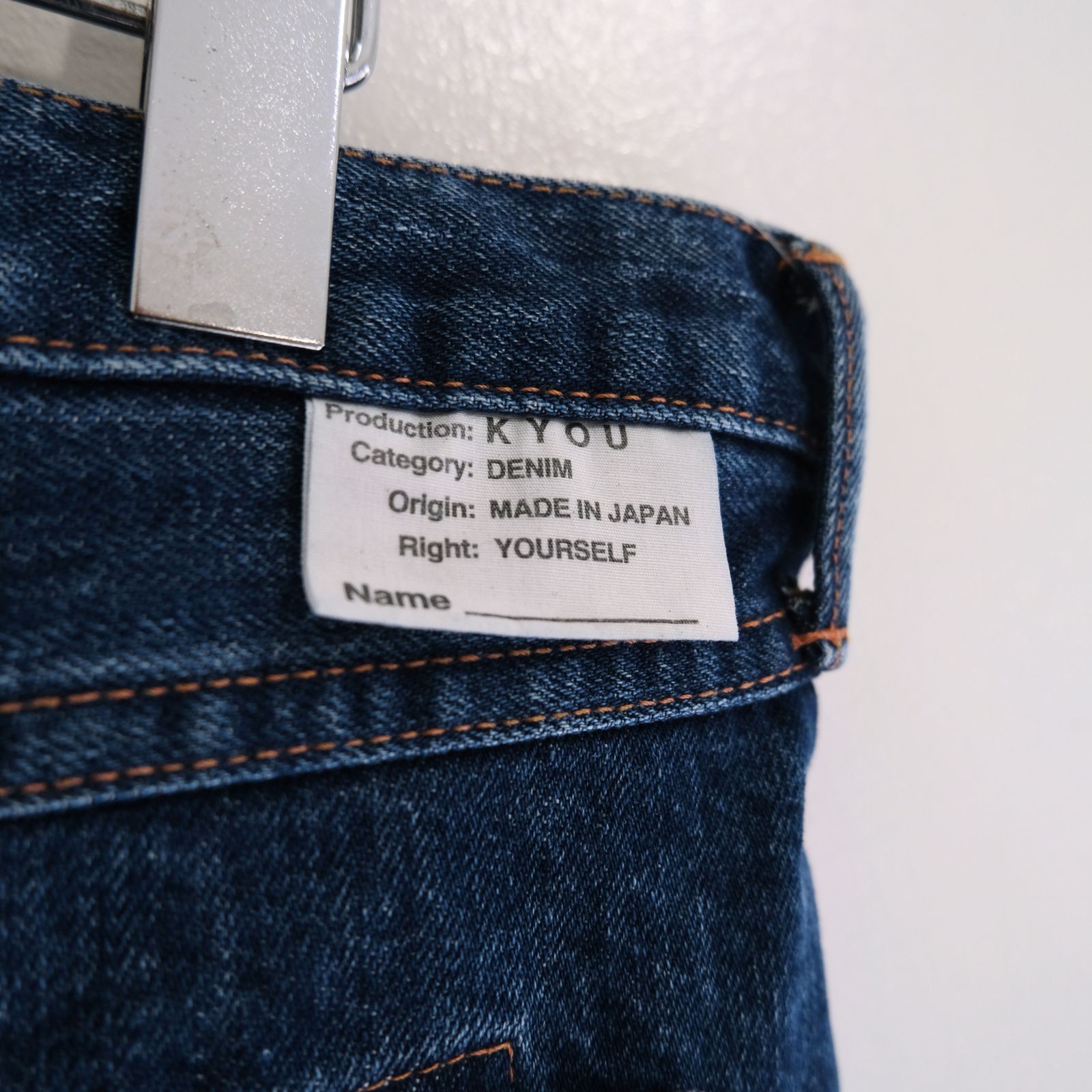 "JUDE Ⅱ"REPAIRED Half Oiled Coated Straight by 66 Selvedge Denim / パンツ / デニム / ワックスオイルド加工 / REPAIRED/OILED
