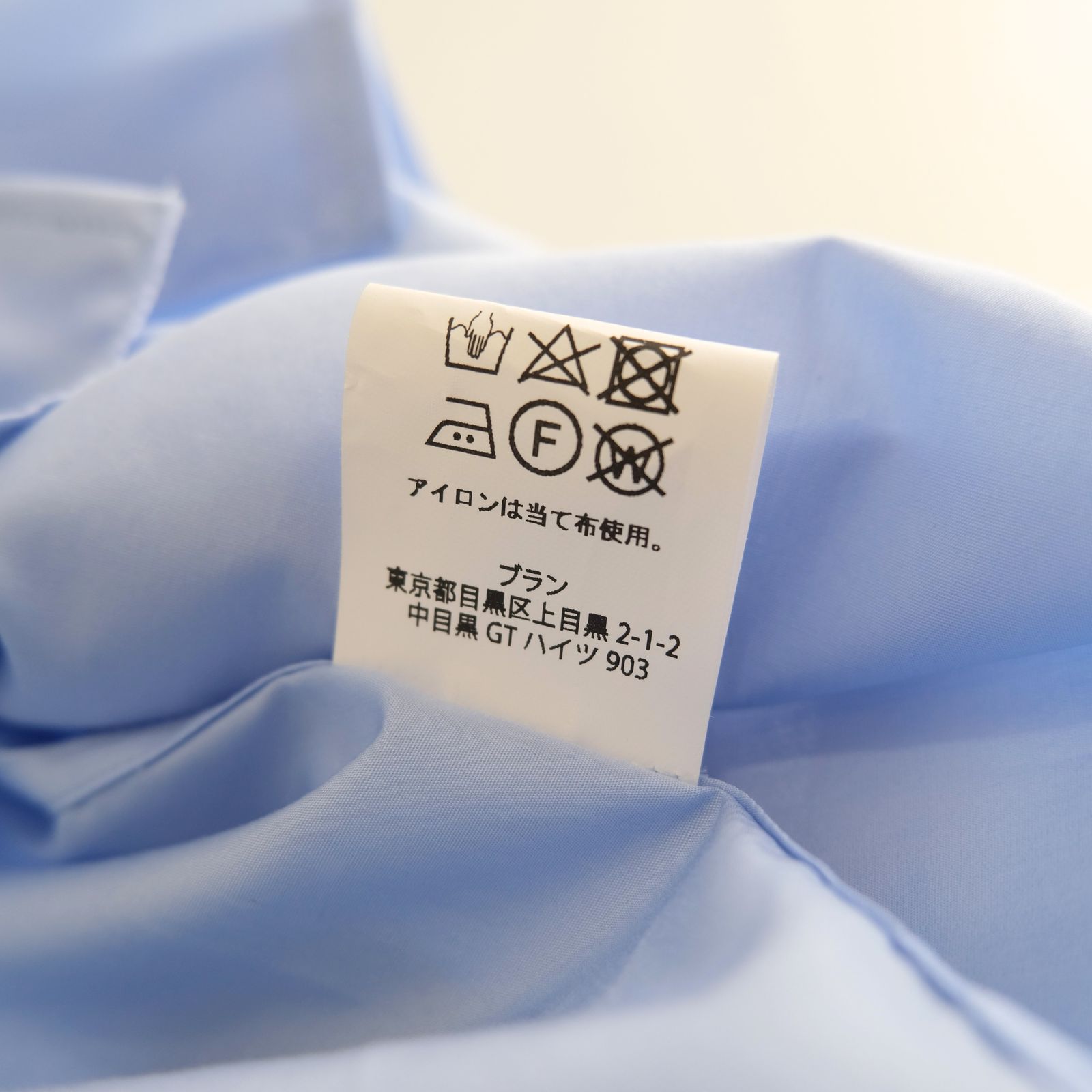 【販売開始 : 7/18 (土) 00:00~】Broad Cotton Wide Shirts（Sax Blue）