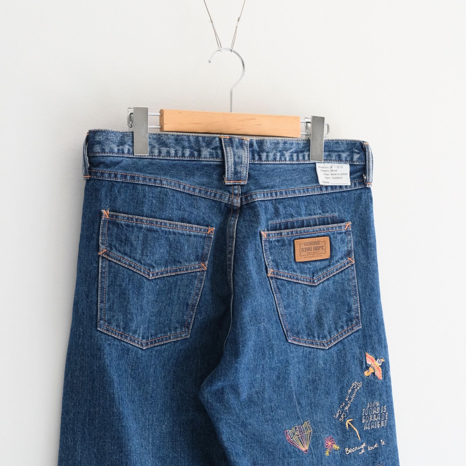 "JUDE Ⅱ" HIPPIE New Standard Straight by 66 Selvedge Denim / デニム / 刺繍 / CRASH BLUE