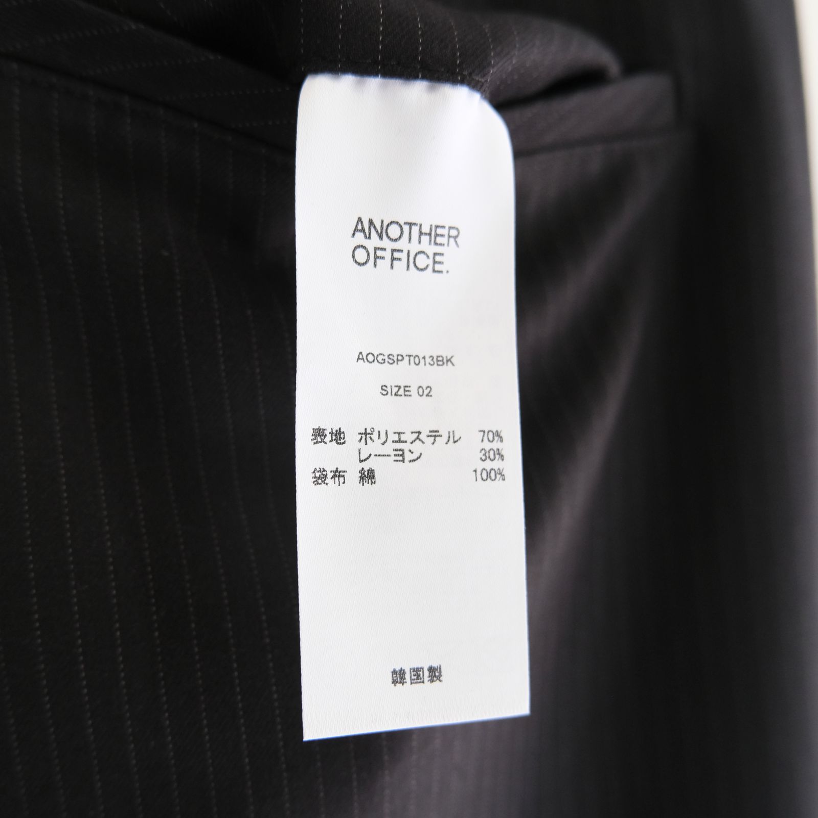 Hemingway Stripe Bermuda Pants / ヘミングウェイ ストライプ バミューダ パンツ（BLACK）