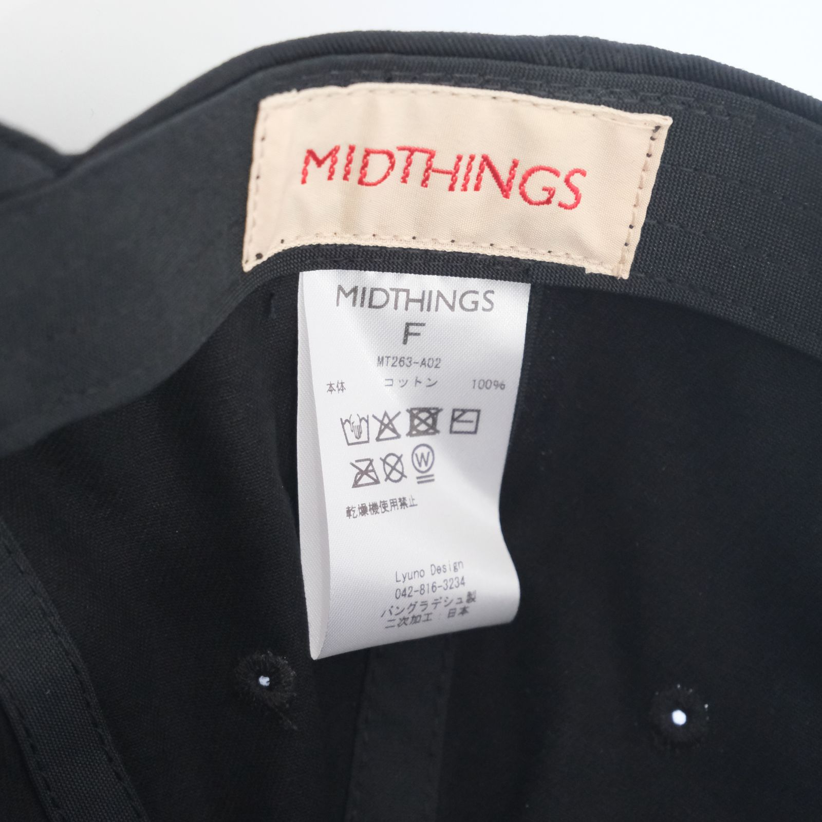 【残り1点】EMBROIDERY MID CAP（BLACK）