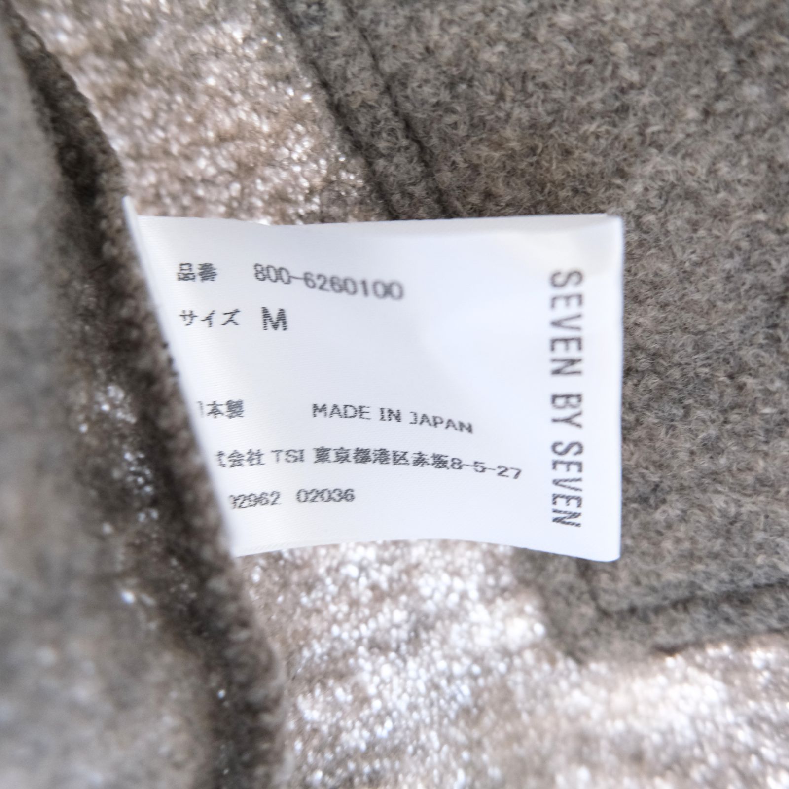 【残り1点】CARDIGAN JACKET  ‐Hard Twist Crepe Knit‐（Greige）