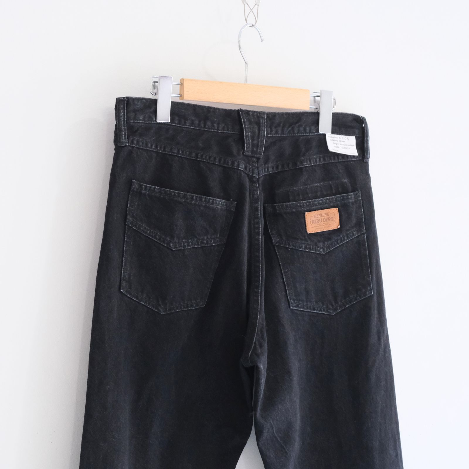 "JUDE II" LEATHER New Standard Straight by 12oz Denim（BLACK）