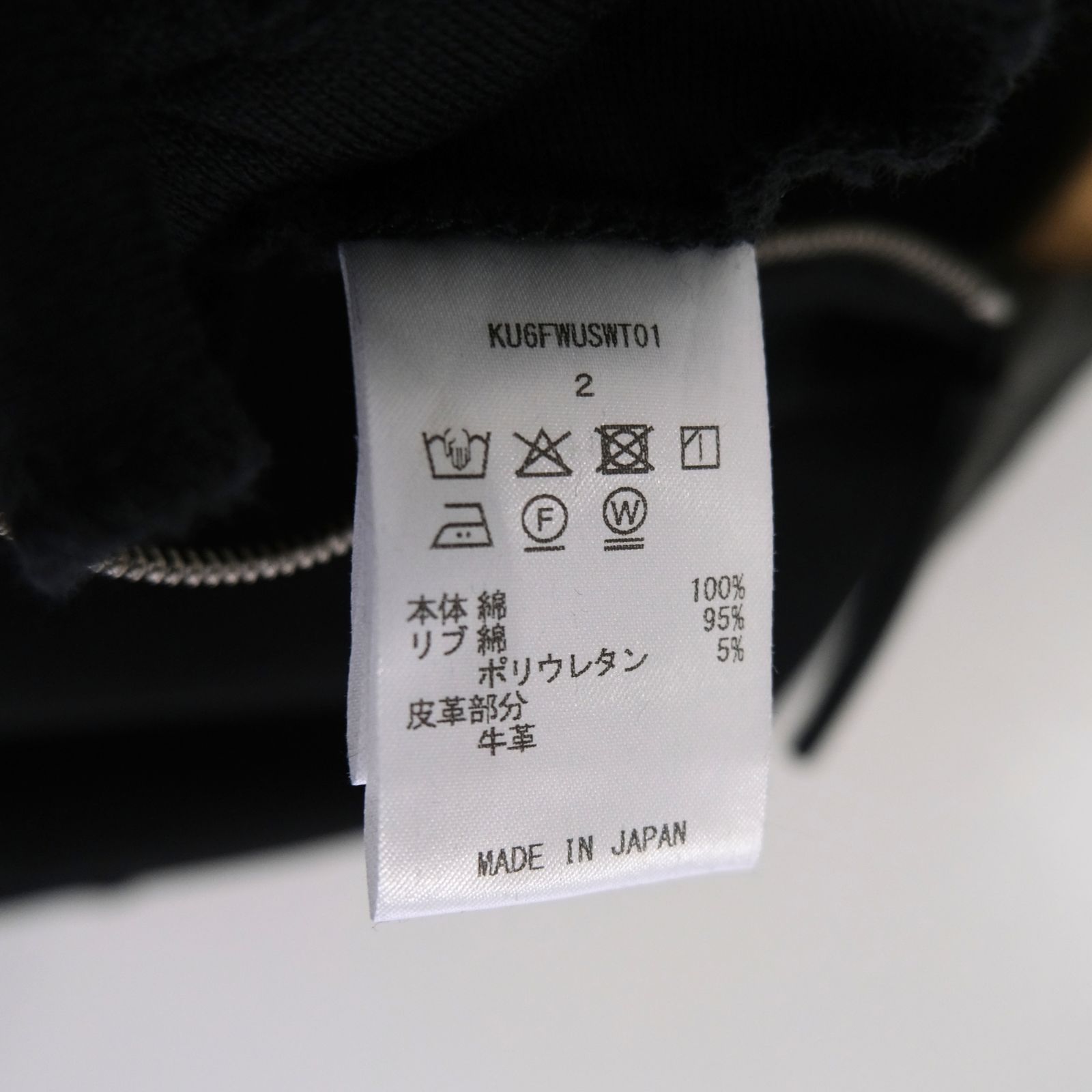 【残り1点】"BROTHERS" Leather x Original Supima Aging Cotton Sweat（BLACK）