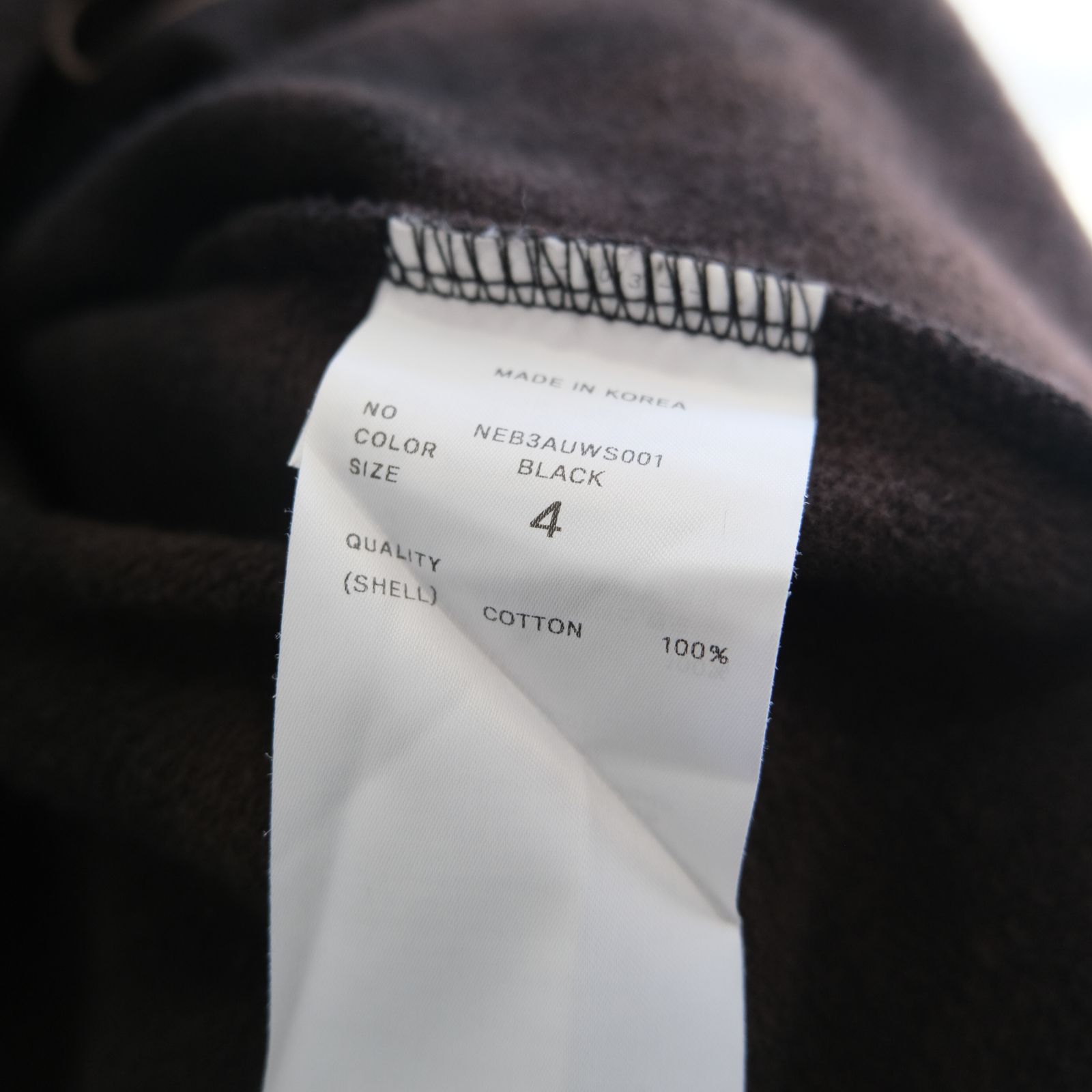 Reimagined Newsboy Fleece-Lined Sweatshirt / スウェット / Bleached Black