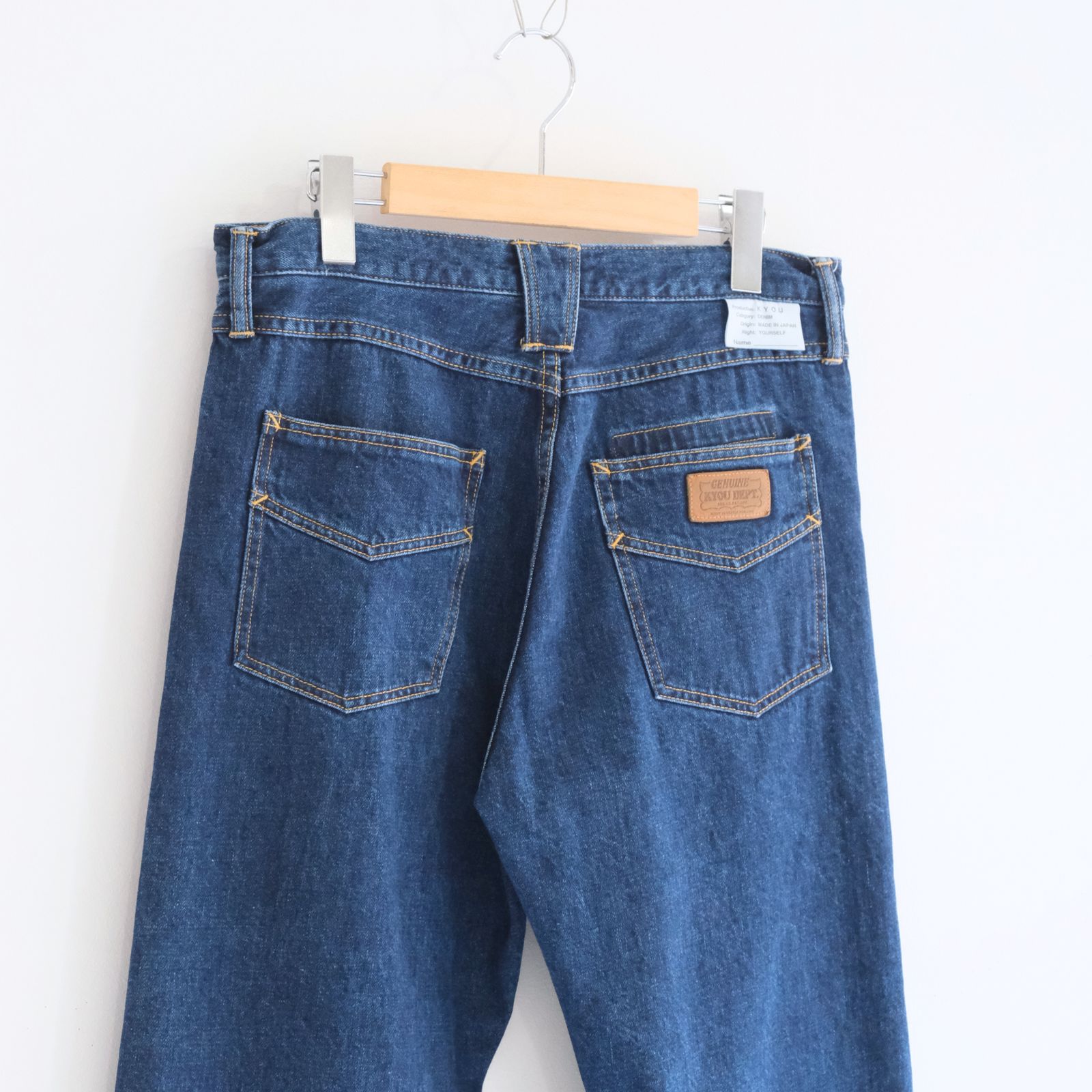 "JUDE II" LEATHER New Standard Straight by 12oz Denim（BLUE）