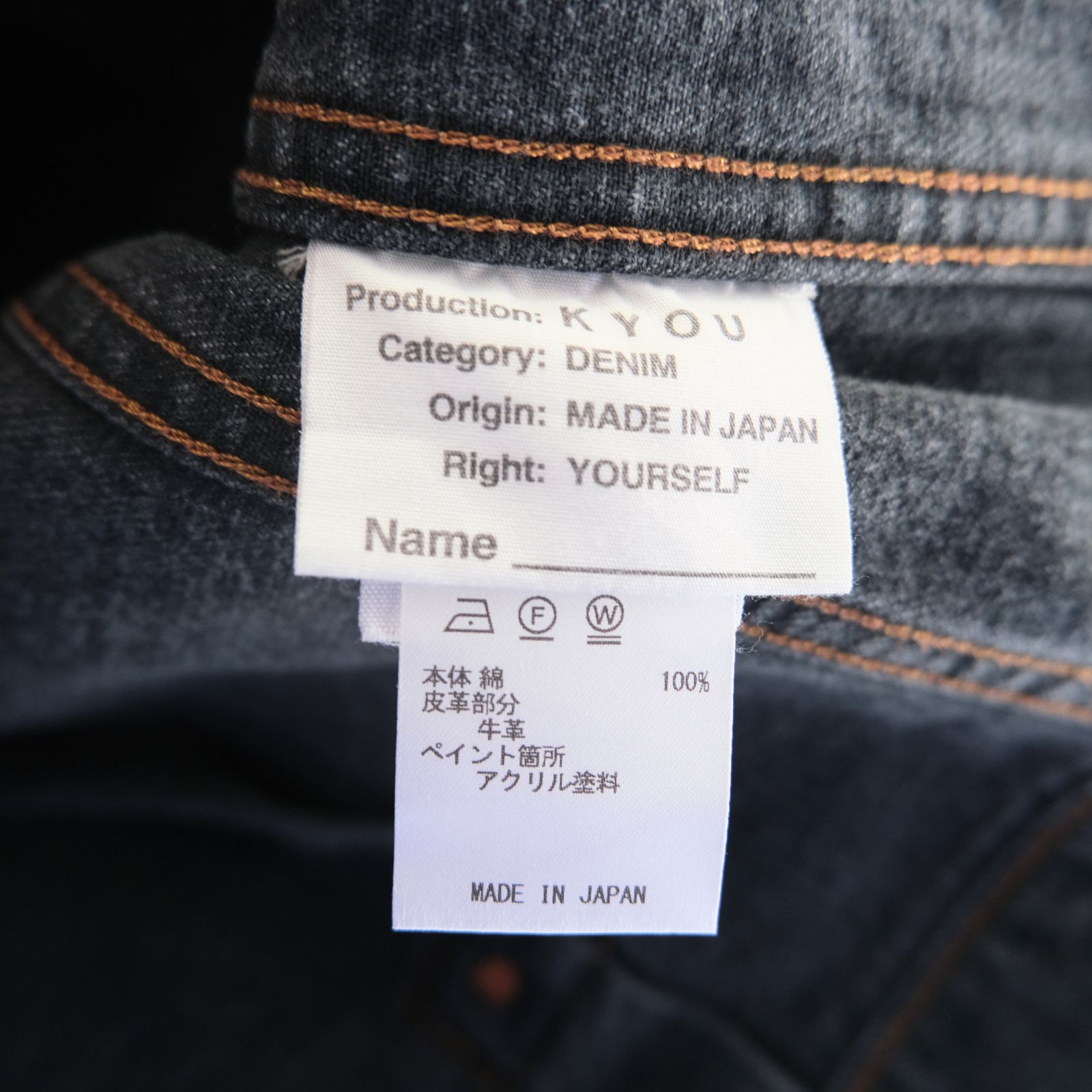 "ROEBUCK" Type-50s Hand Painted Jacket feat. MIO YAMAMOTO / 「ROEBUCK」タイプ50s ハンドペイントジャケット feat. ミオ ヤマモト（BLACK）