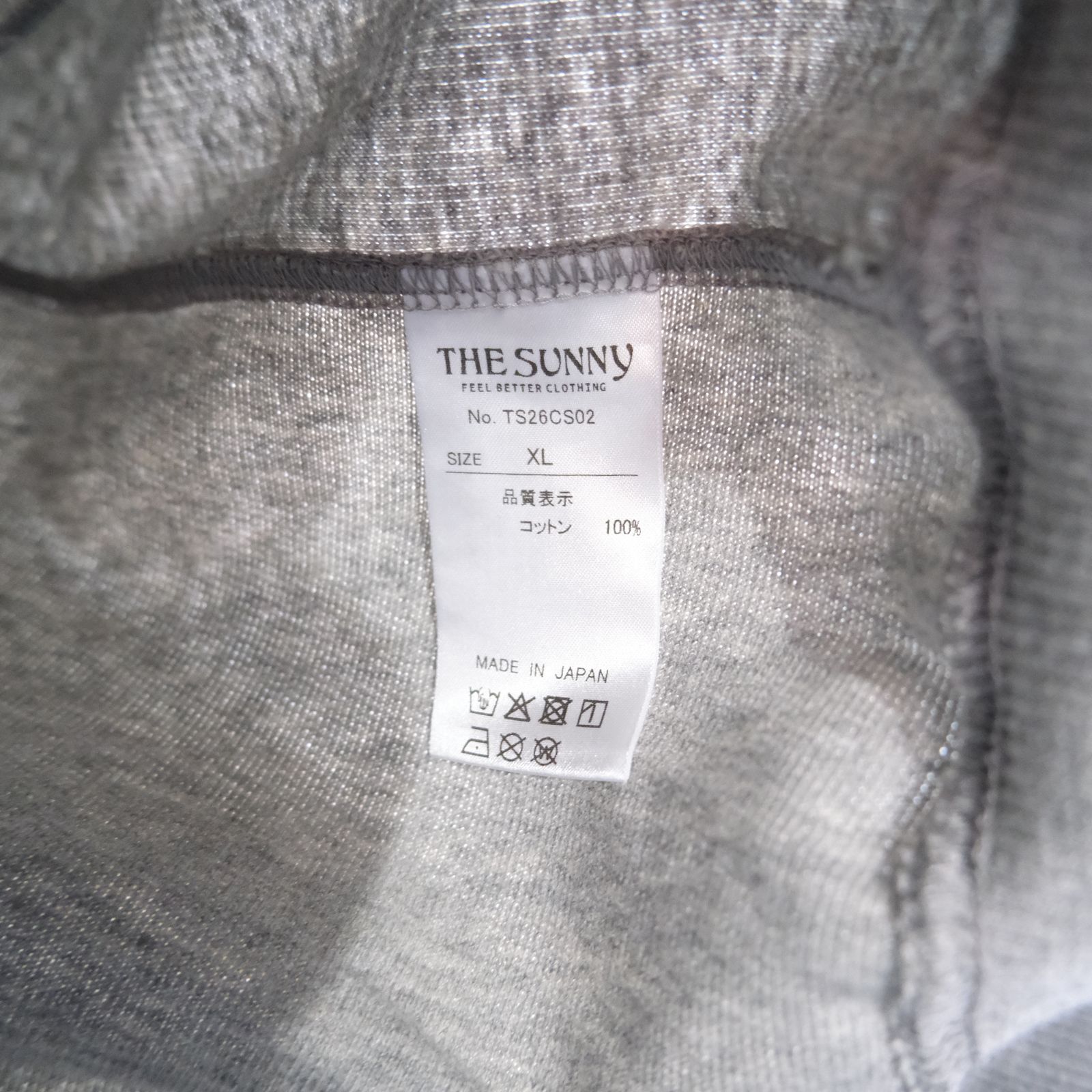 SWEAT HOODIE（GRAY）