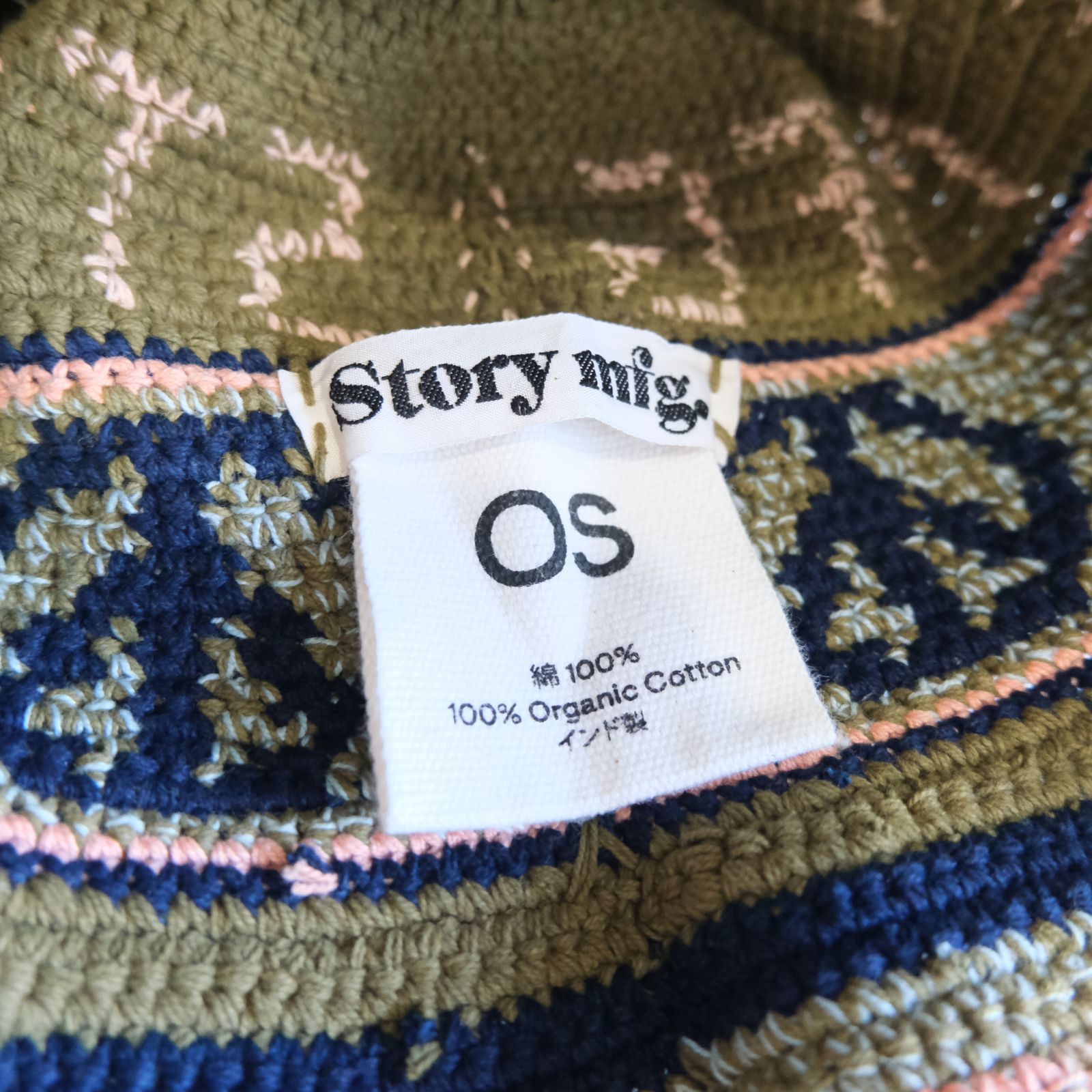 BREW HAT / ブリューハット（INDIGO PEACE）