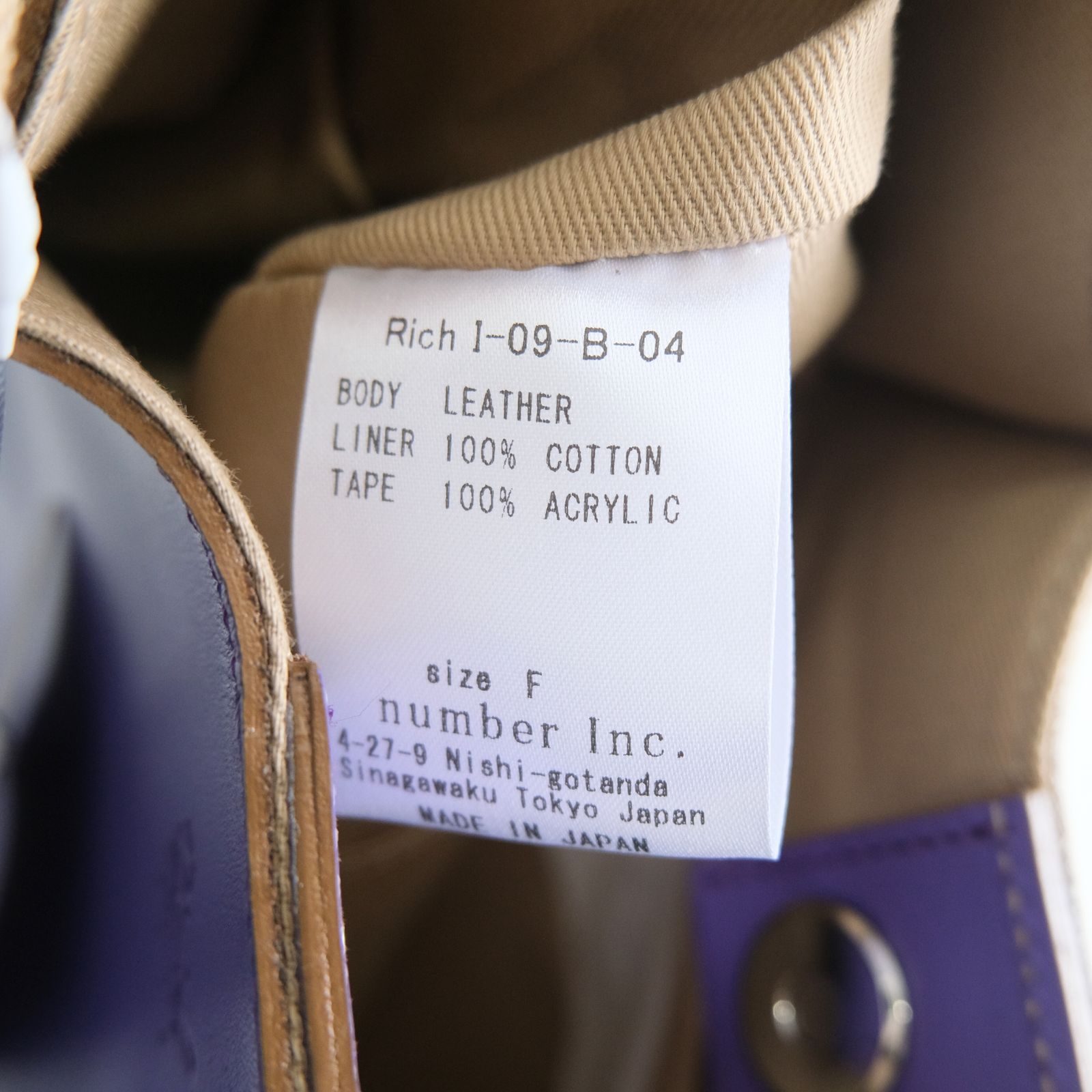 S. CircleI Leather Handle Bag Small / バッグ / レザー / Lavender